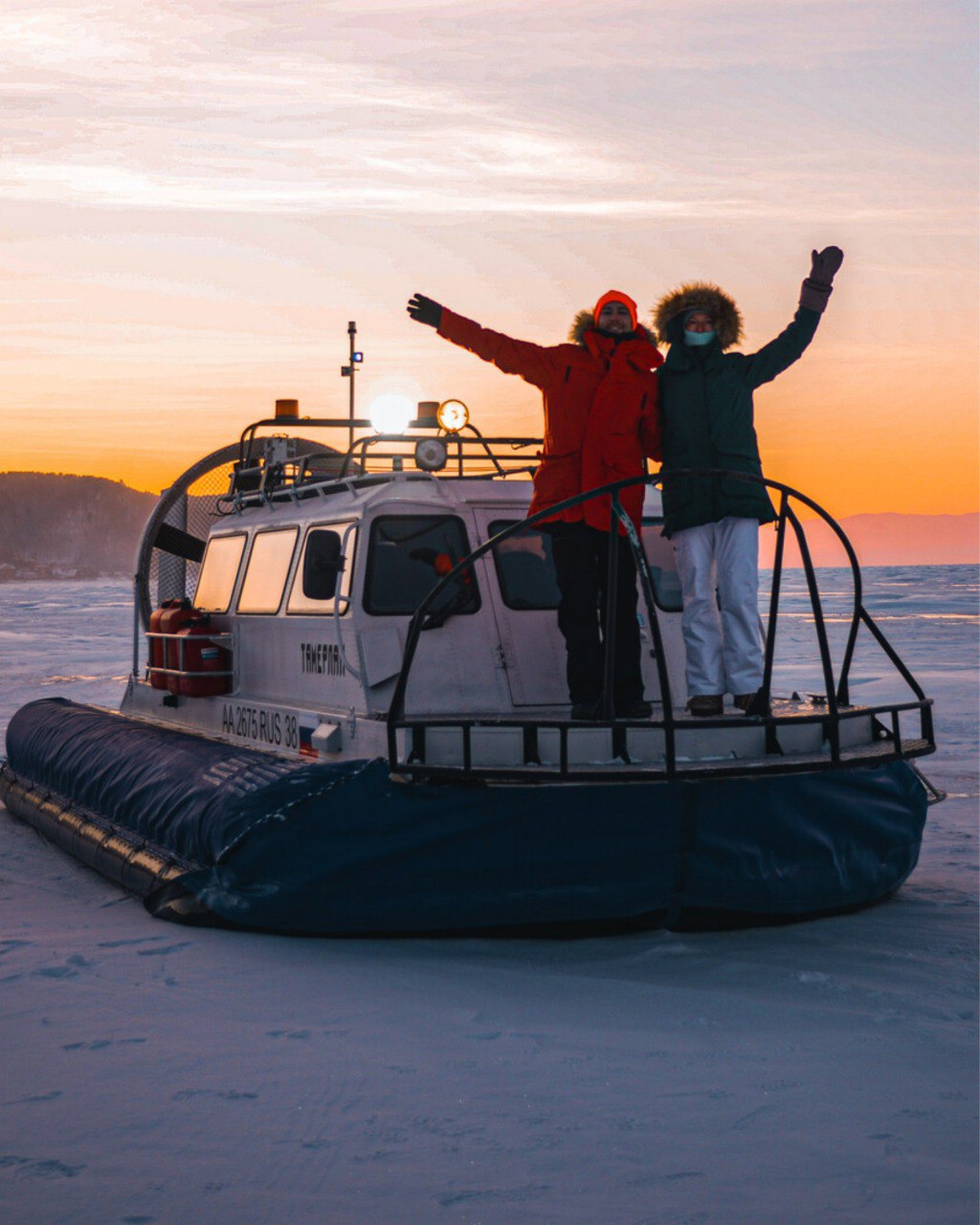 Иркутск-Листвянка