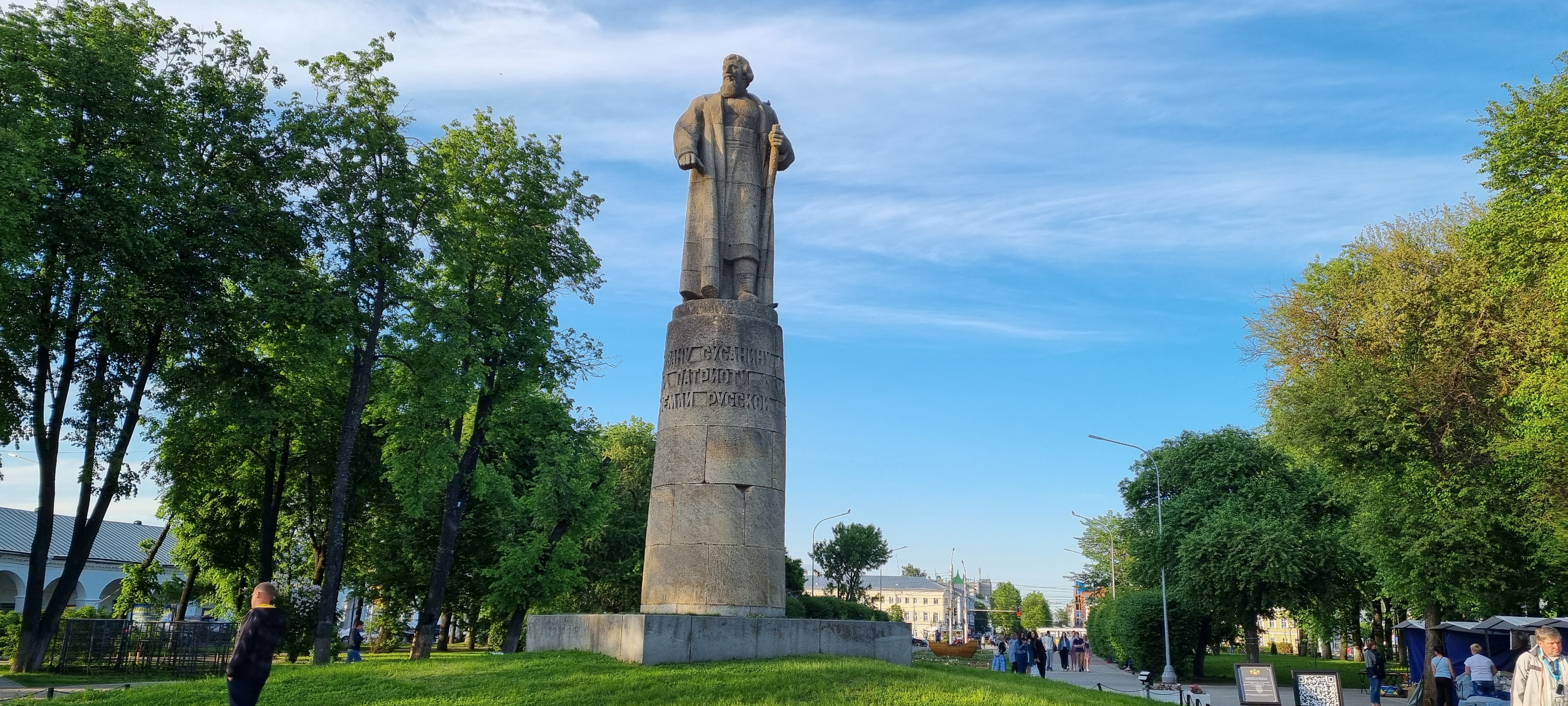Выходные на Волге (Ярославль, Плес, Кострома) - Лето (10/12)
