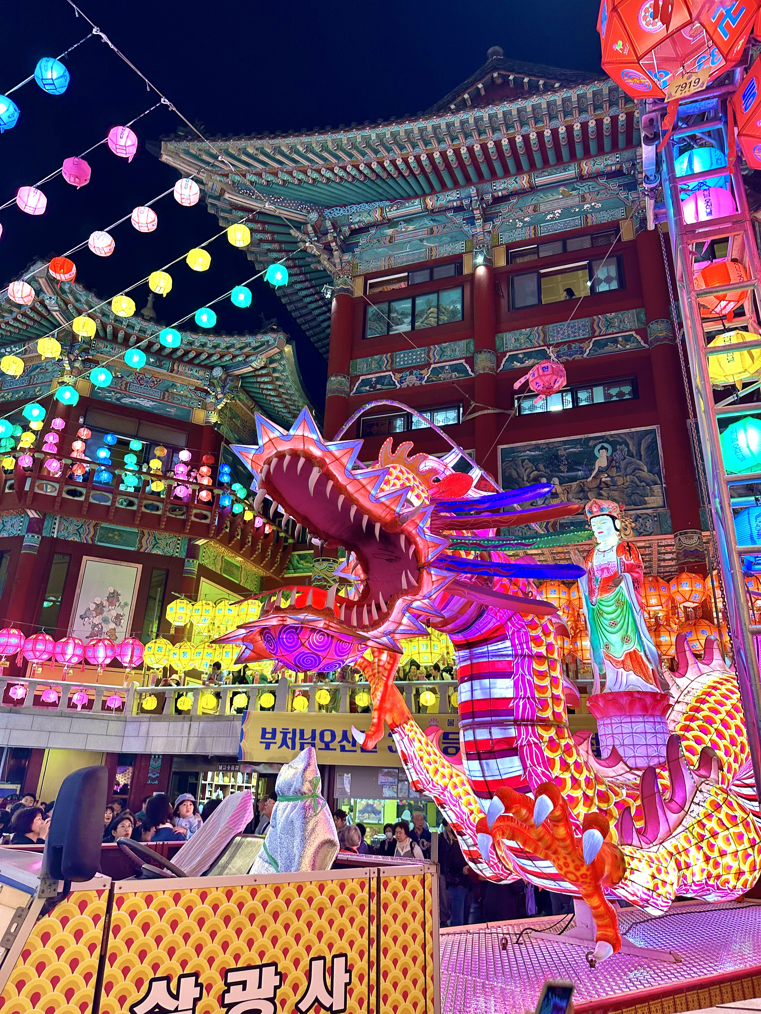 Вкусная Корея: Сеул - Кёнджу - Пусан - Авторский тур, формат All Inclusive