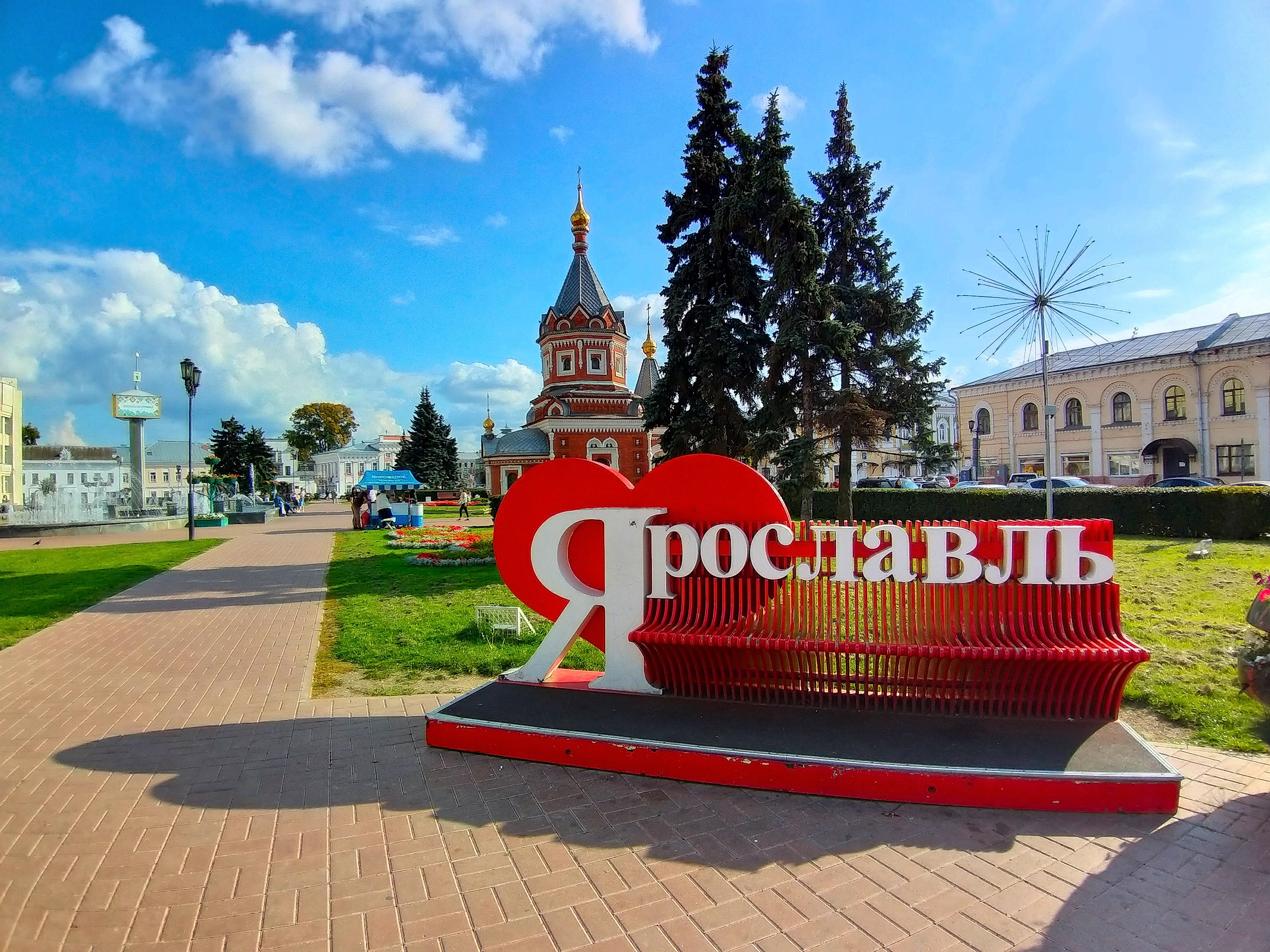 Выходные на Волге (Ярославль, Плес, Кострома) - Лето (12/12)
