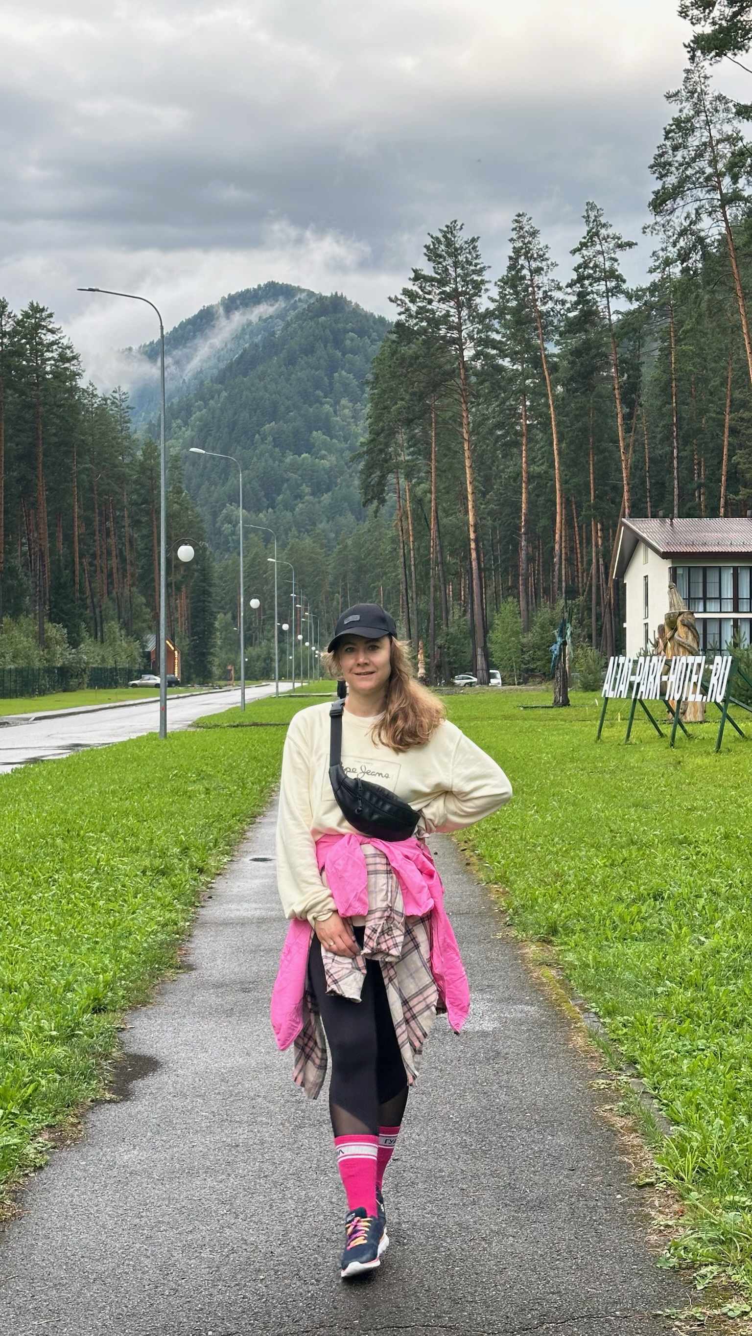 Алтай зовёт тебя ! Ты слышишь? (4/31)