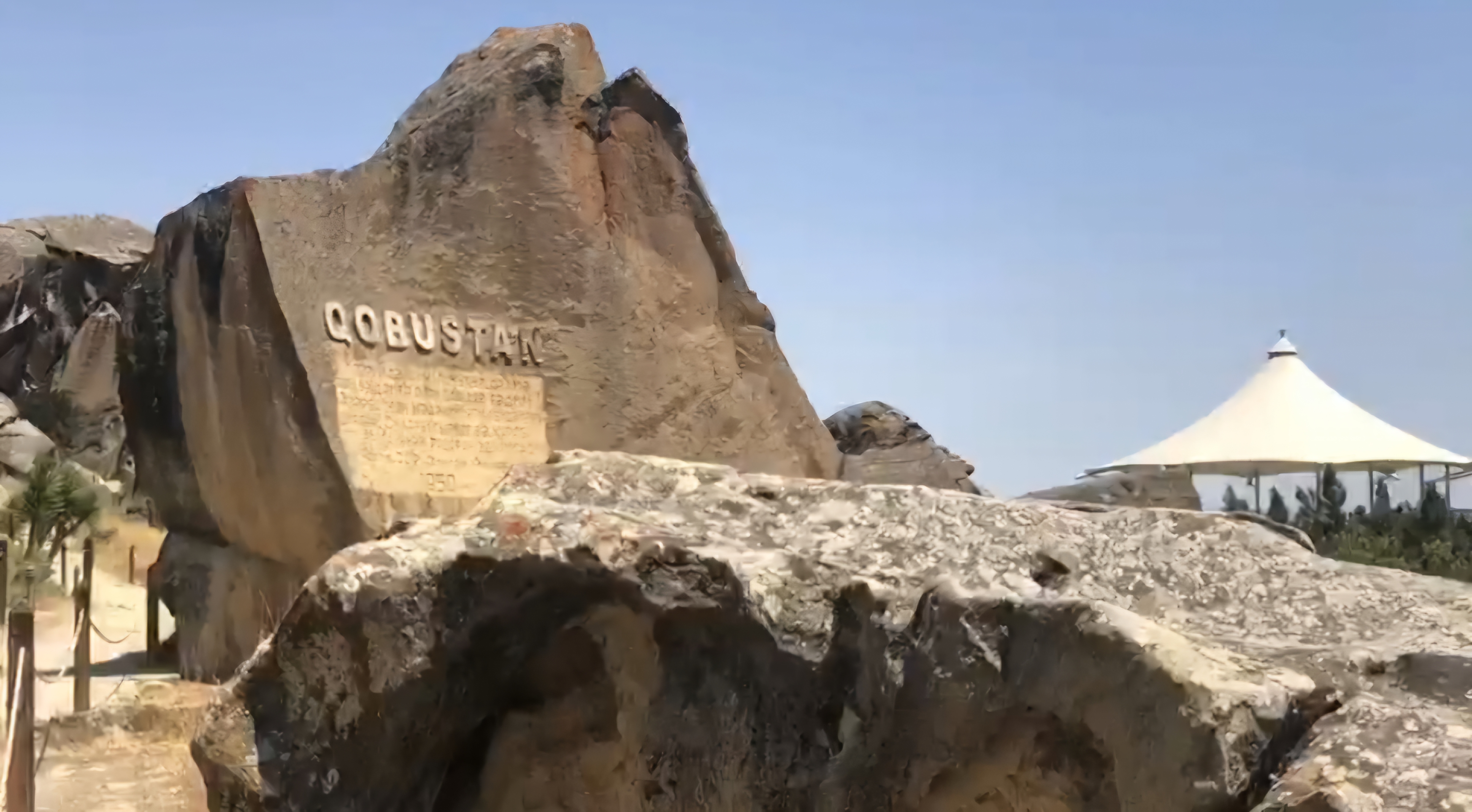 Нафталан — будем оздоровливаться настоящей нефтью? Да! (14/36)