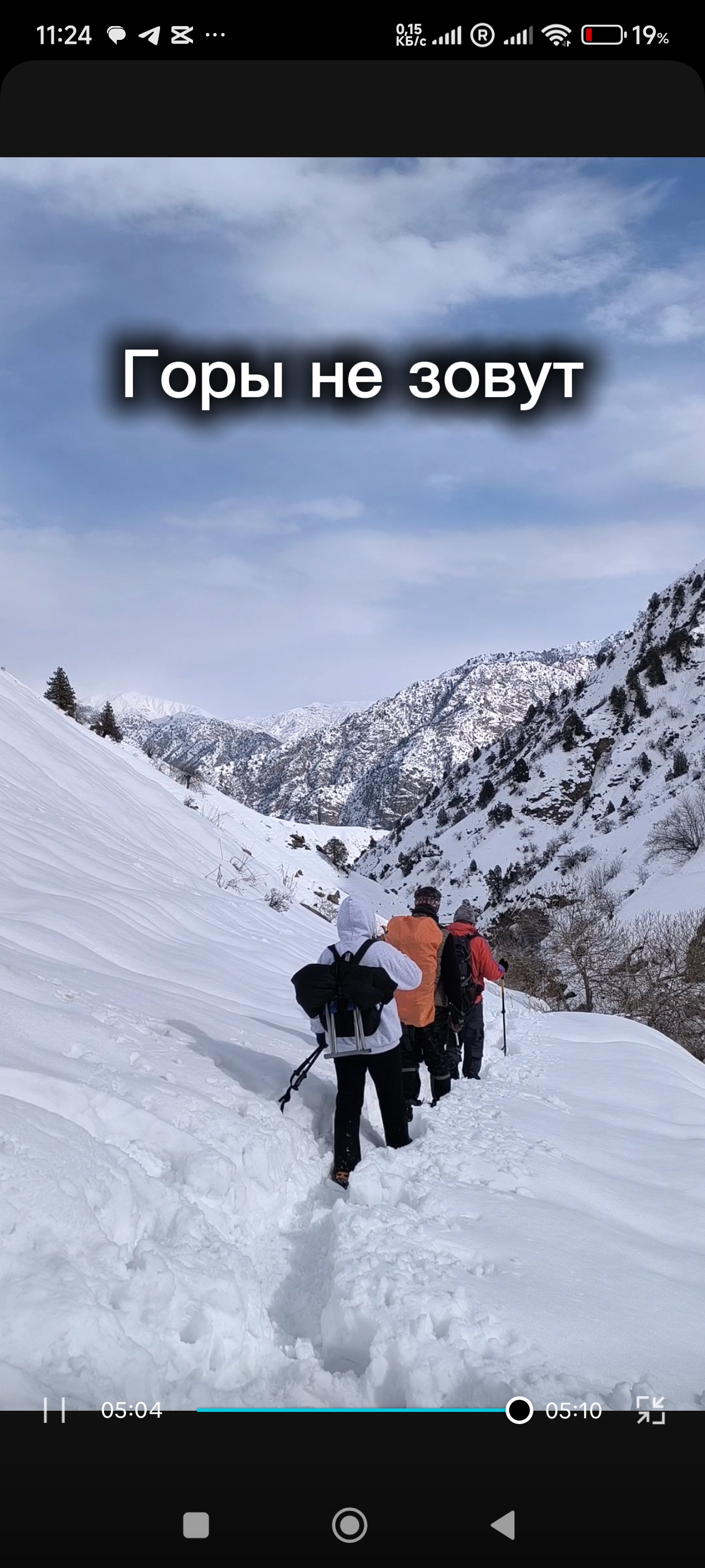 День в горах рядом с Душанбе: водопад и традиционная кухня (19/25)
