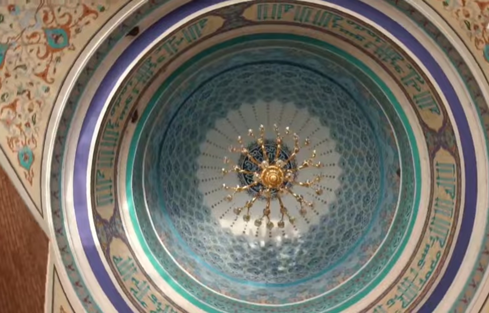 Гянджа — легенда в камне и стихах (14/23)