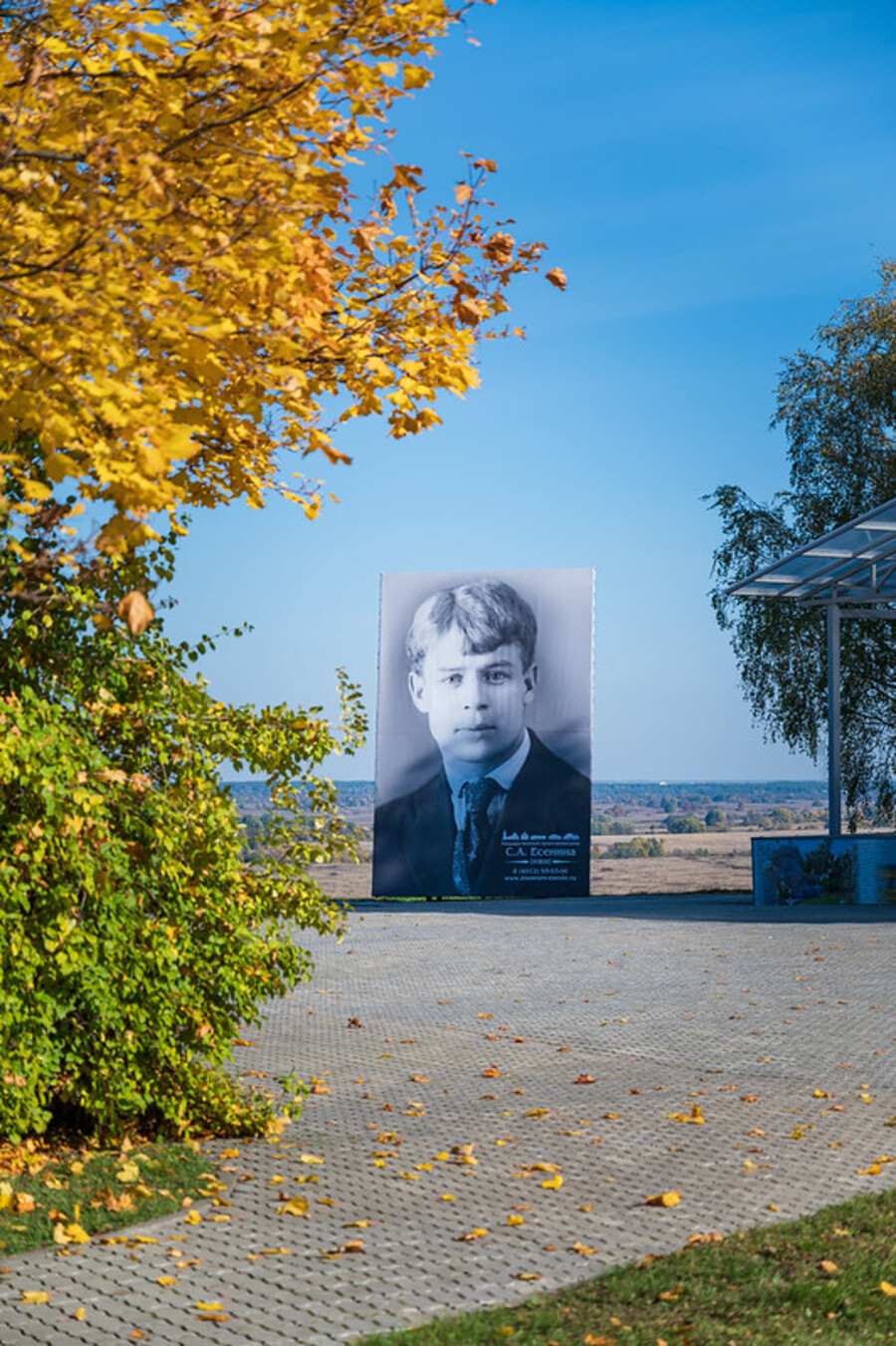 Тайны и быль древнего селения Мярдякан