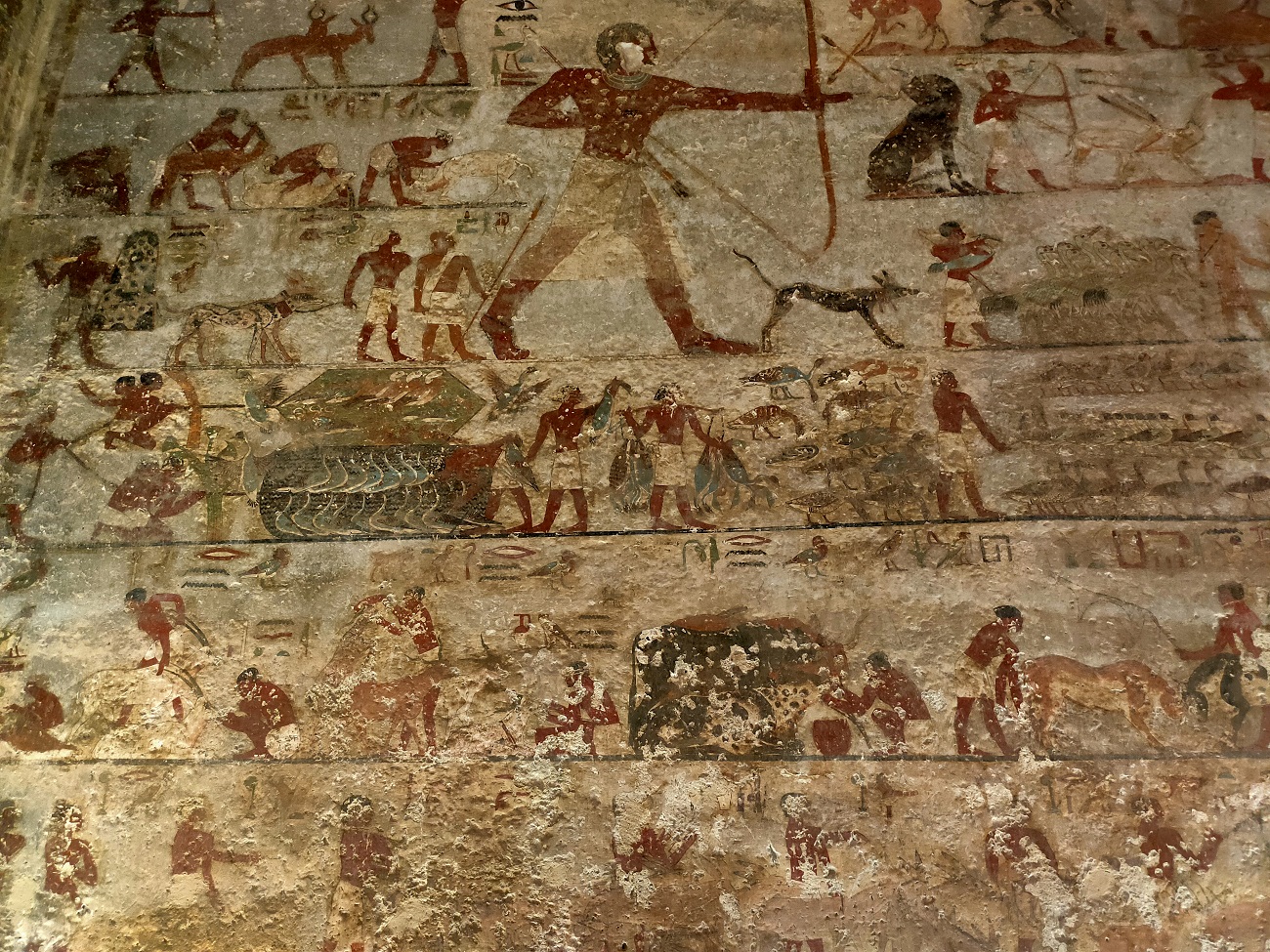 Святое Семейство в Эль-Минье (от 1 до 3 человек) (7/11)