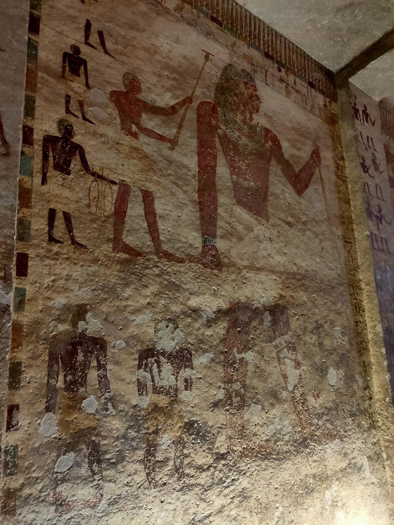 Святое Семейство в Эль-Минье (от 1 до 3 человек) (8/11)