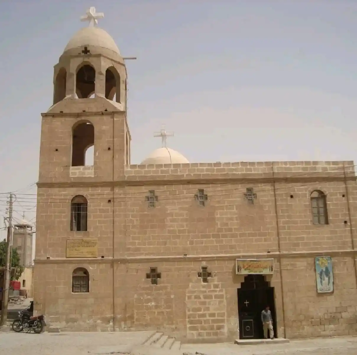 Святое Семейство в Эль-Минье (от 1 до 3 человек) (2/11)