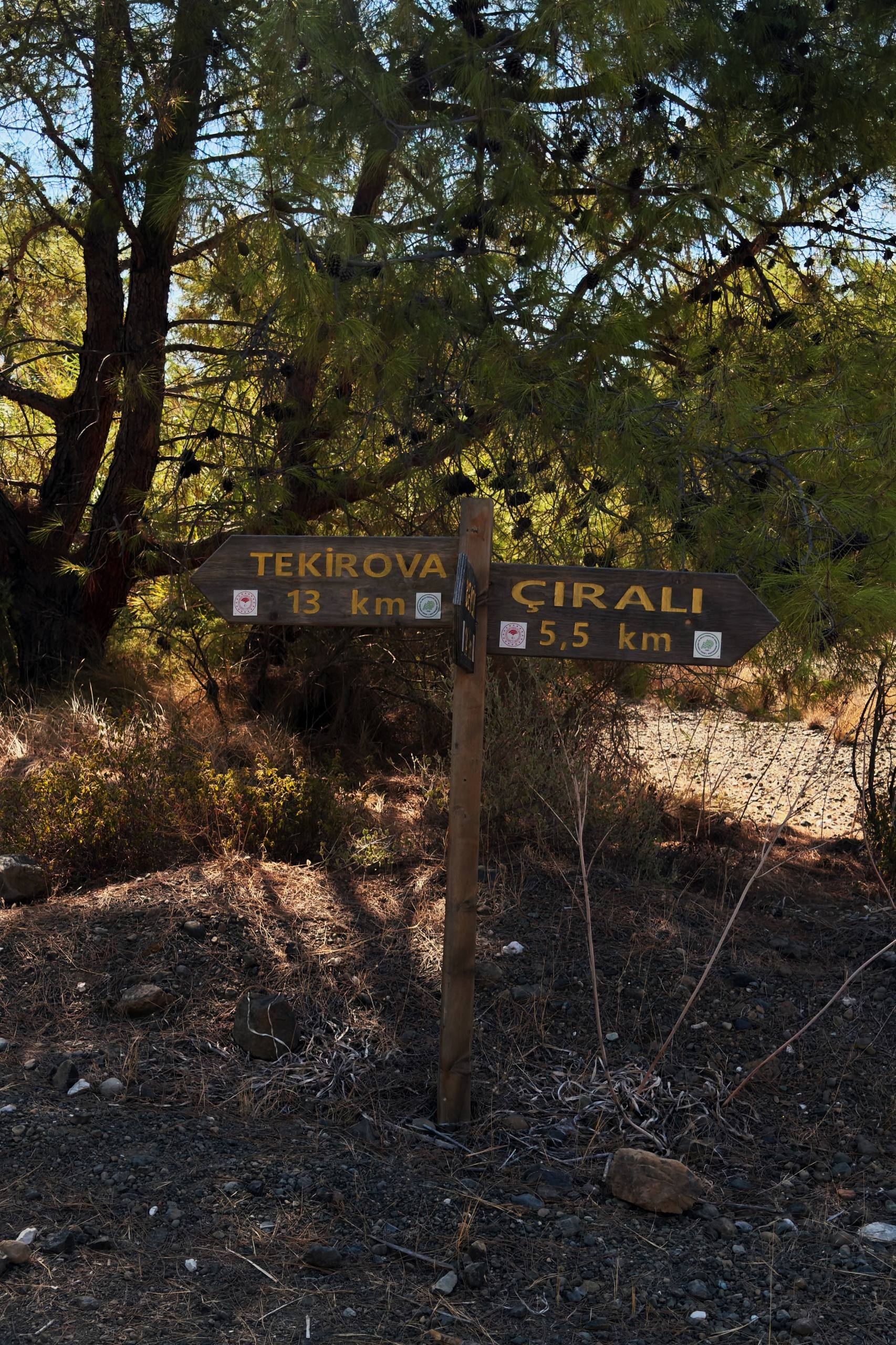 Активная Турция  Ликийская тропа (8/35)