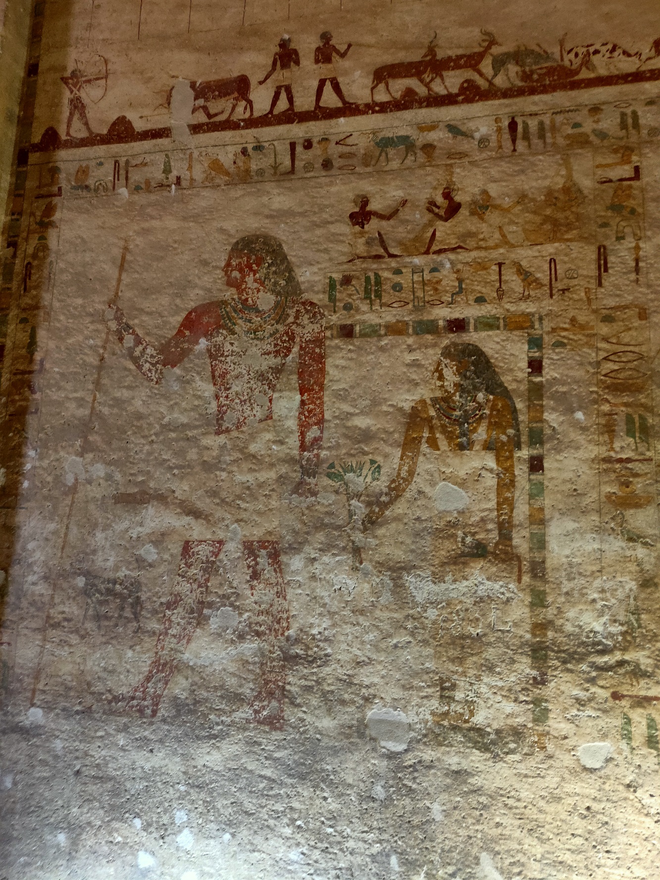 Святое Семейство в Эль-Минье (от 1 до 3 человек) (10/11)