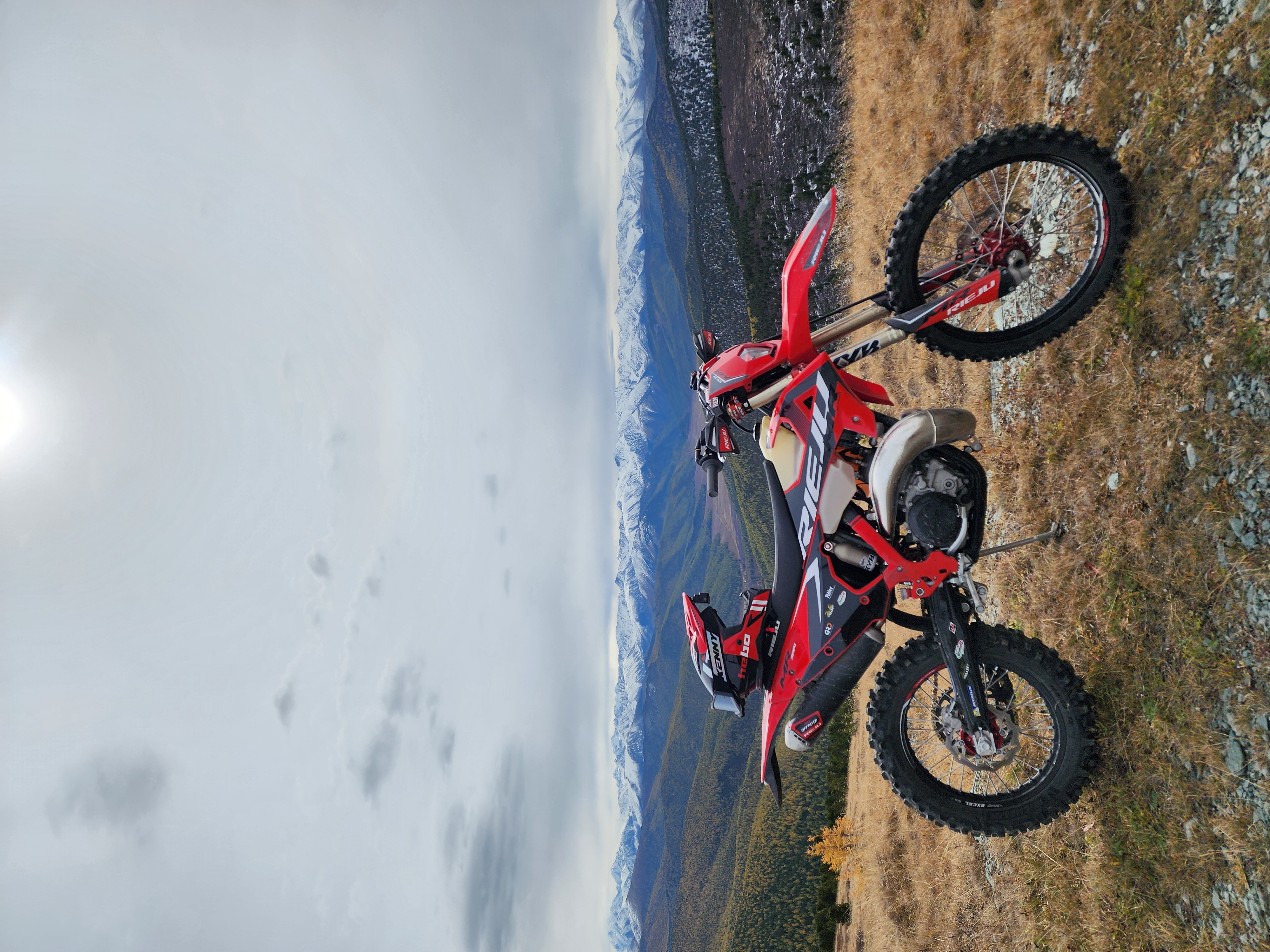 Путь Горных Духов  Премиум - 3 дня