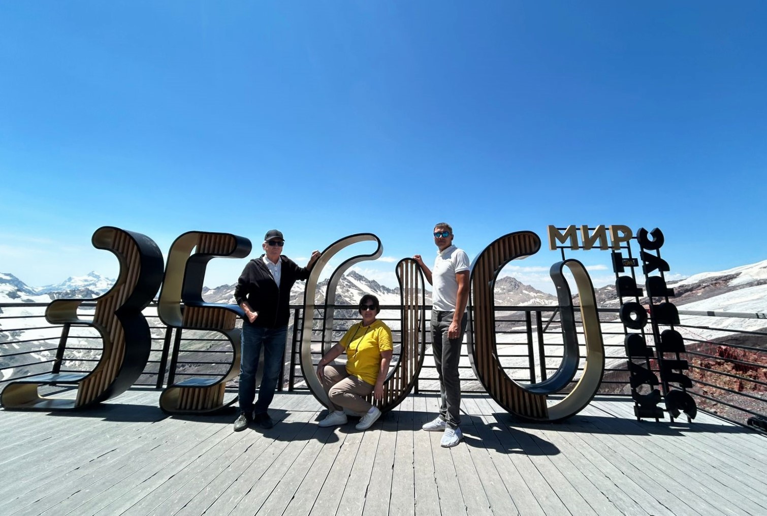 Эльбрус, Чегет, Чегемские водопады, Верхняя Балкария (7/17)