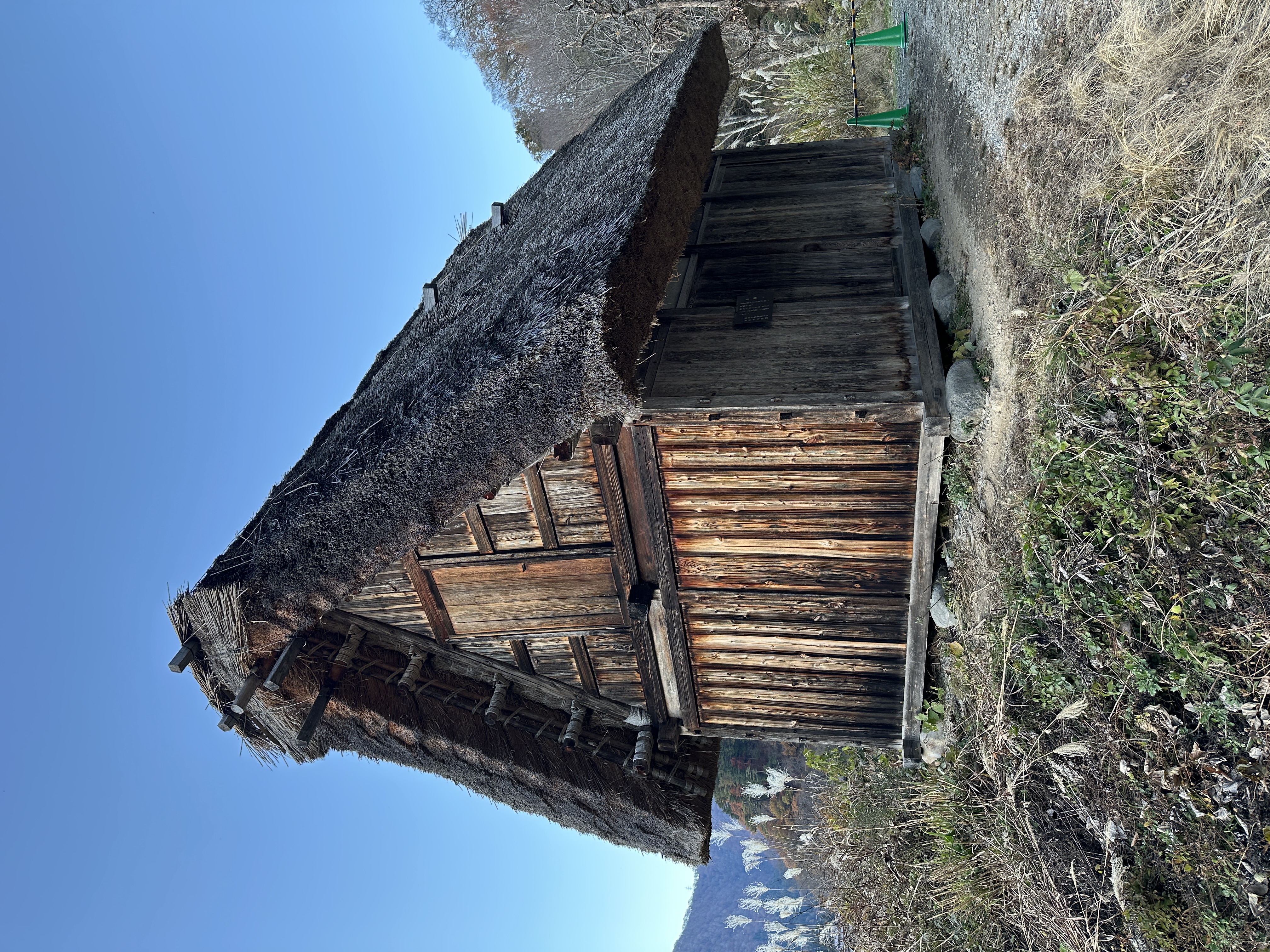 Японская Одиссея // Cheap (34/42)