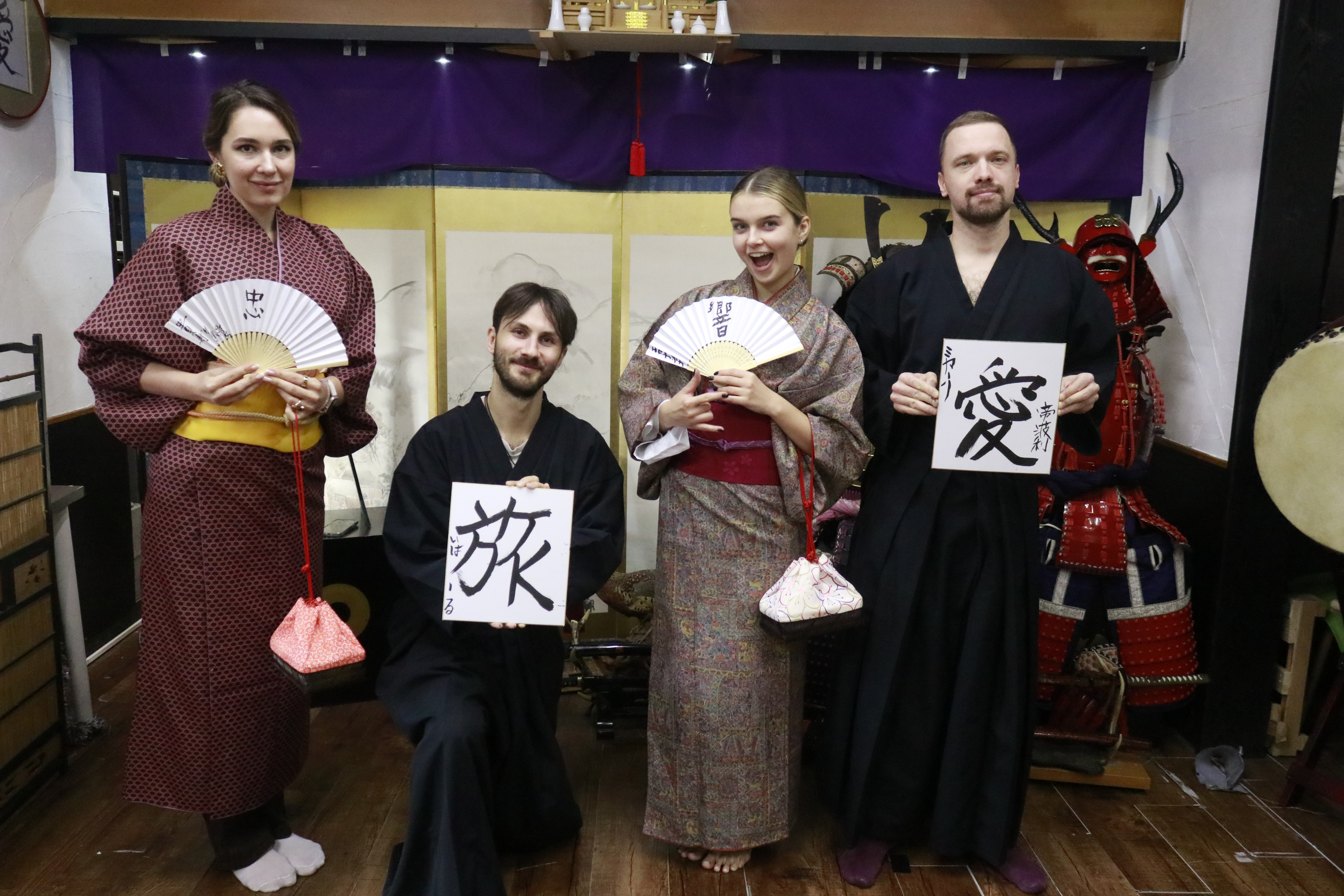 Японская Одиссея // Cheap (42/42)