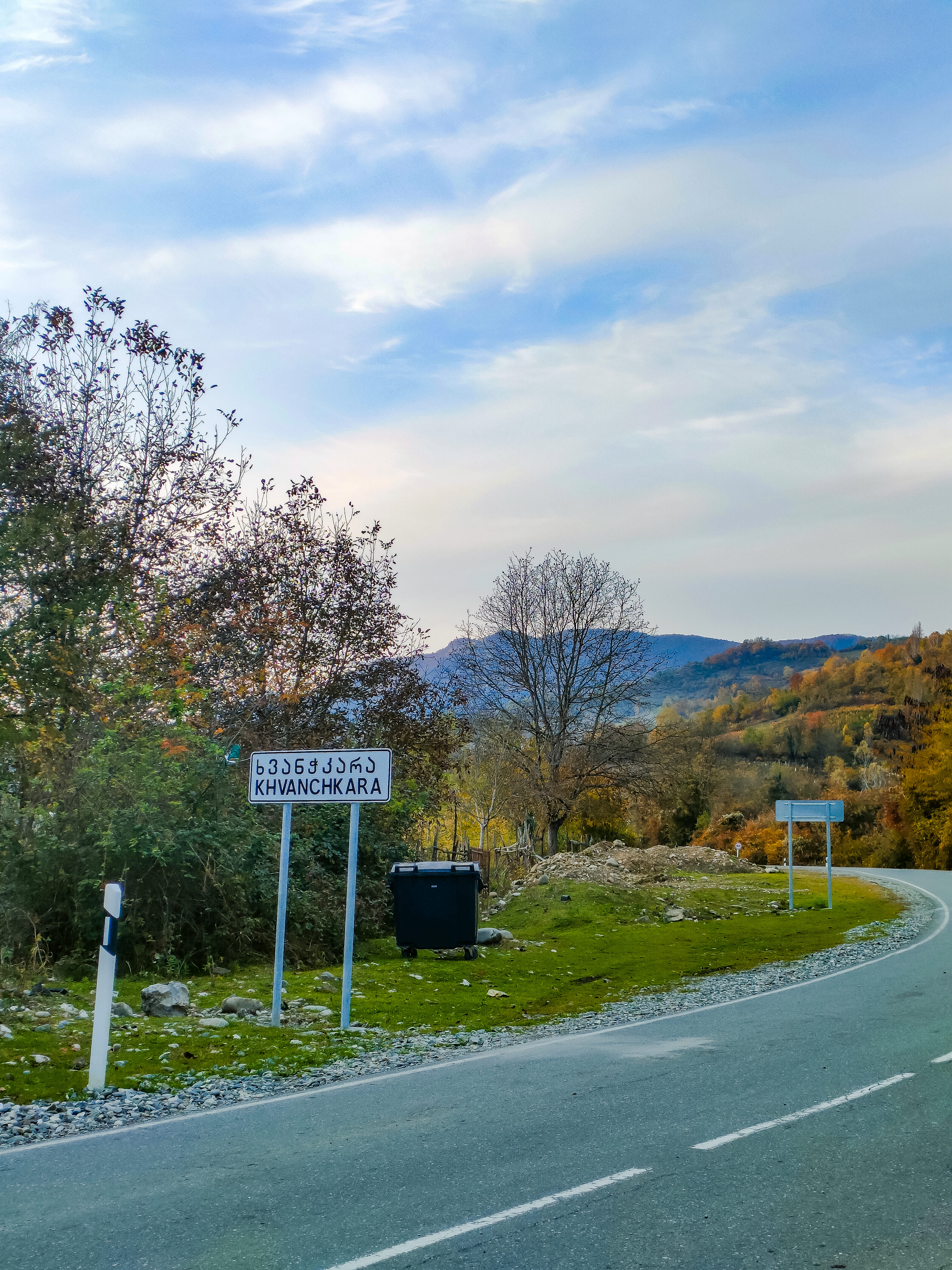 По Грузии на Автодомах (17/27)