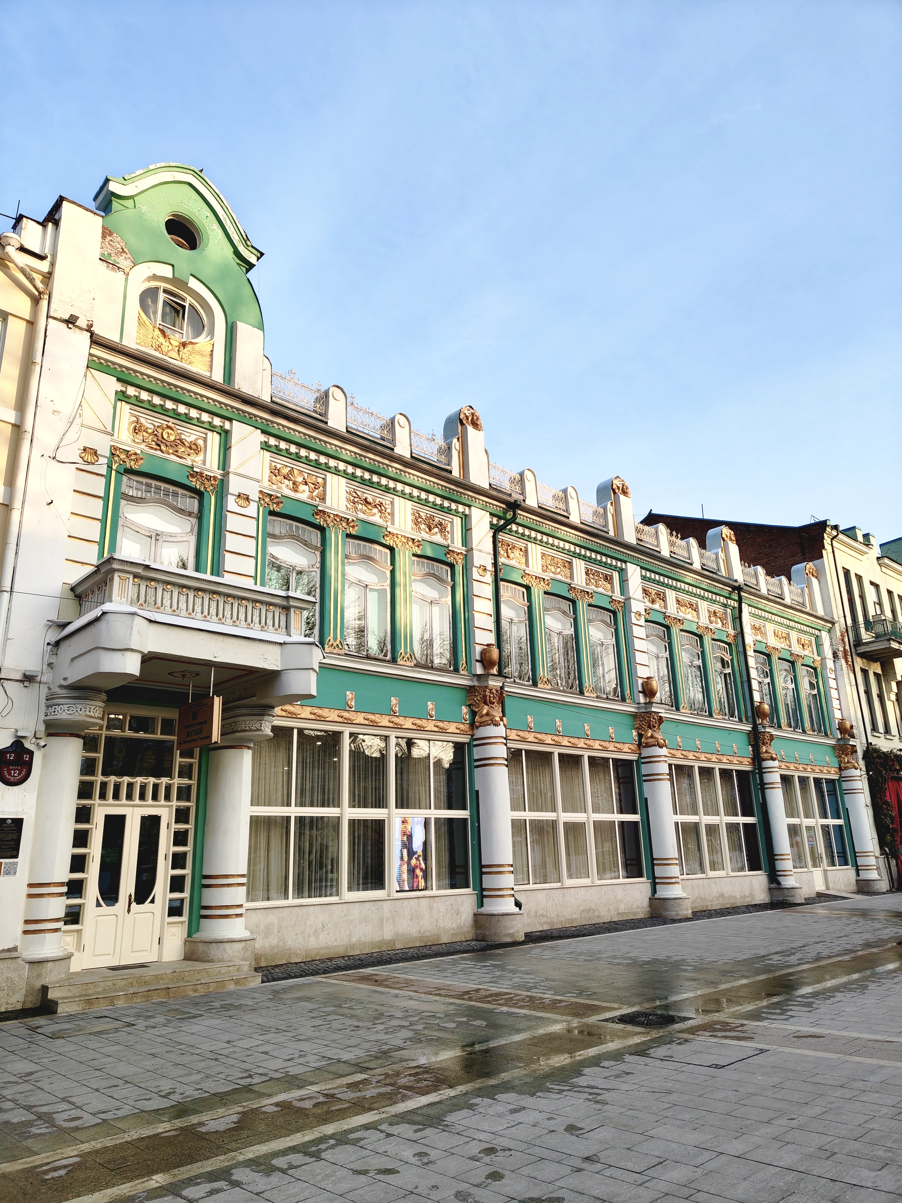 Армянский Владикавказ и музеи (5/8)