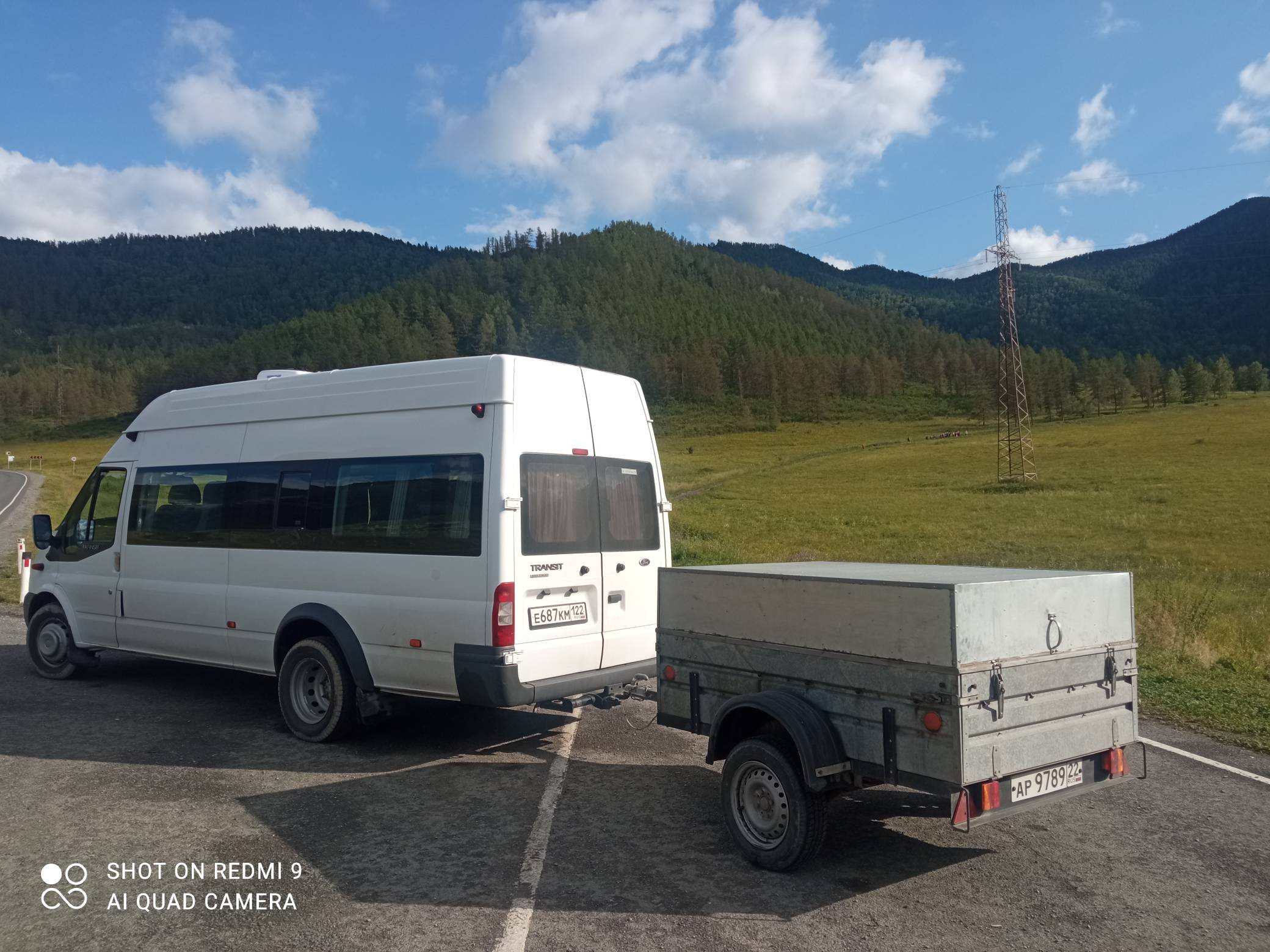 Весенний Алтай. Цветущие горы. (4/15)