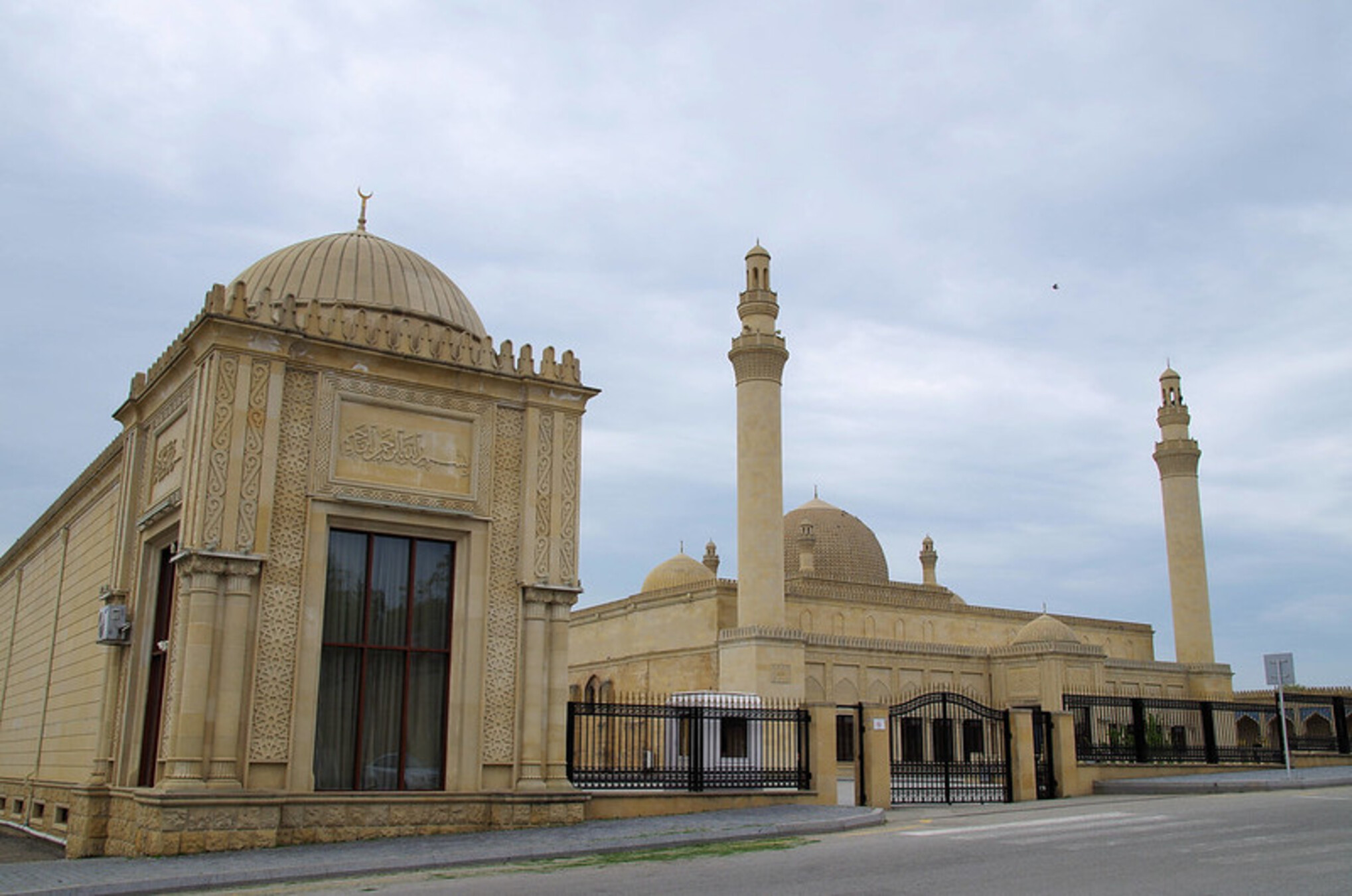 Три мира — одна душа: Шемаха, Лагич, Ивановка (20/62)