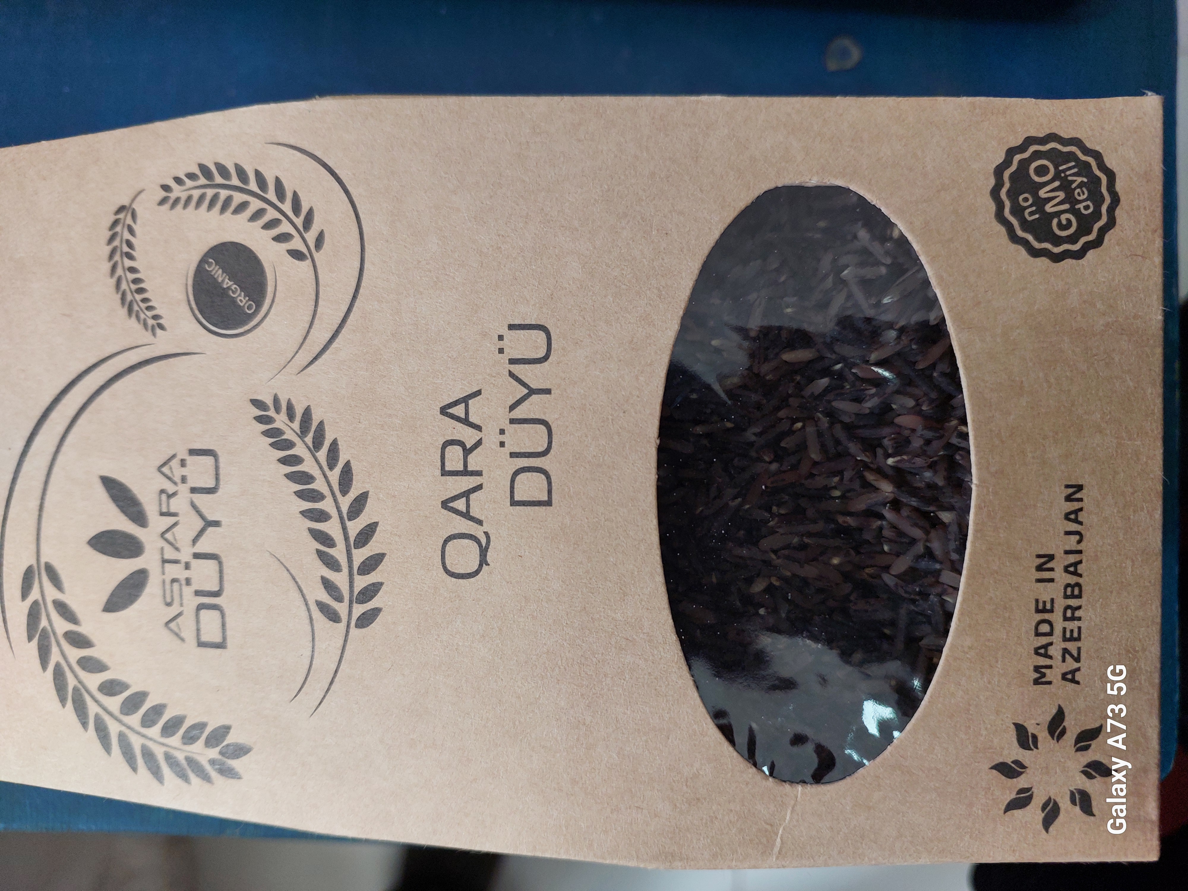 Юг Азербайджана за один день:от пещер Гобустана до субтропиков Ленькорани (9/75)