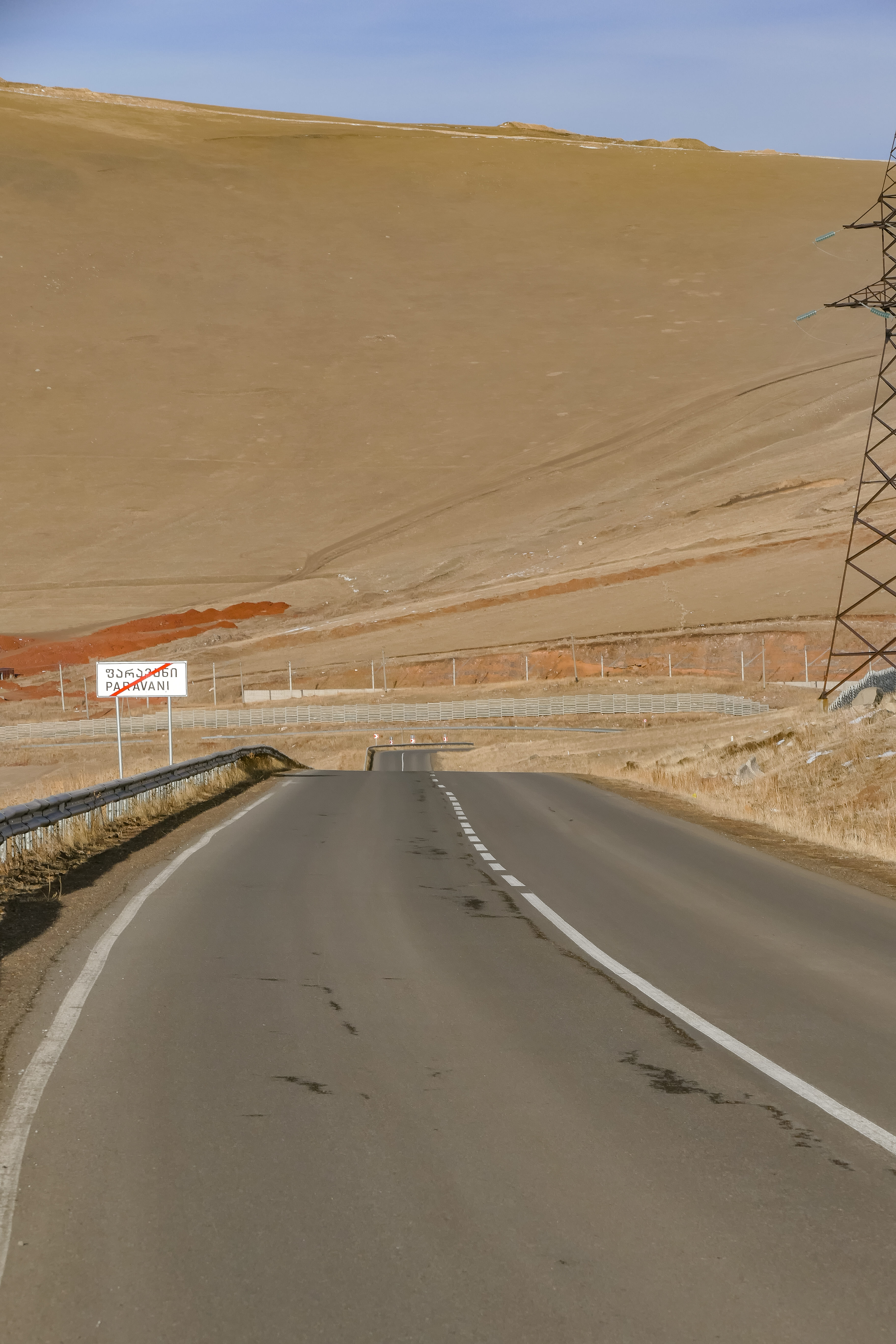 По Грузии на Автодомах (6/27)