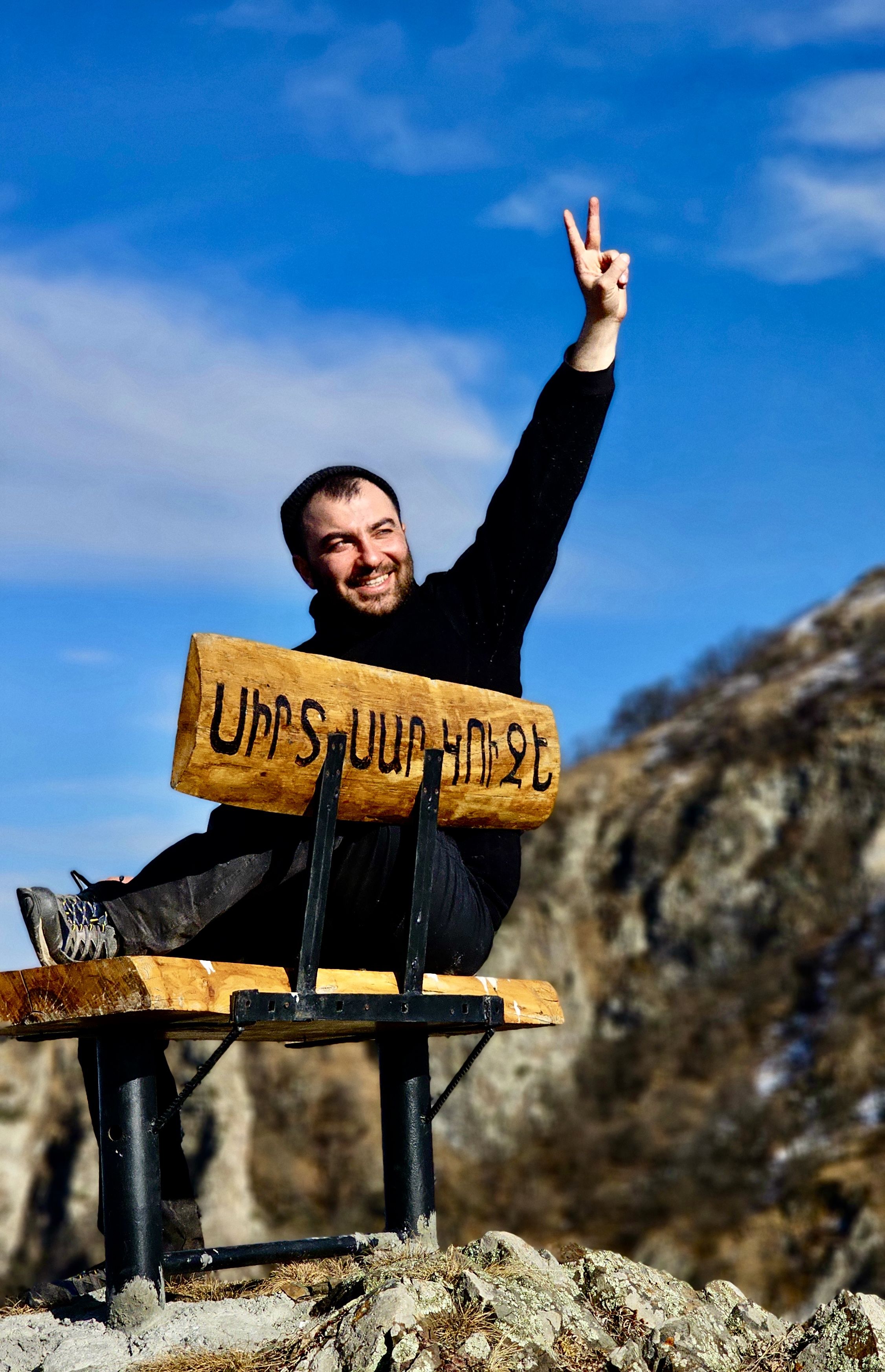 Майские каникулы / Тур в Армению (2/10)