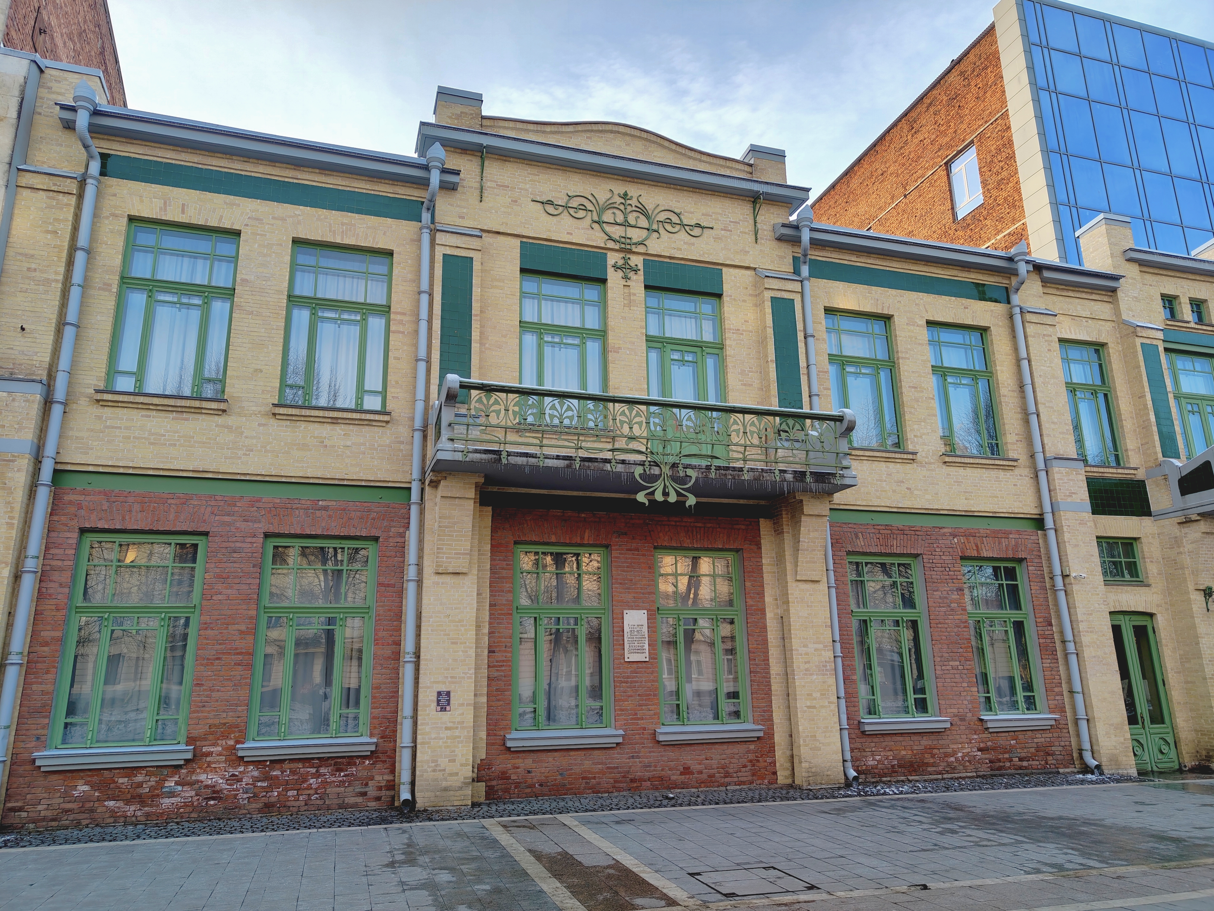 Армянский Владикавказ и музеи (6/8)