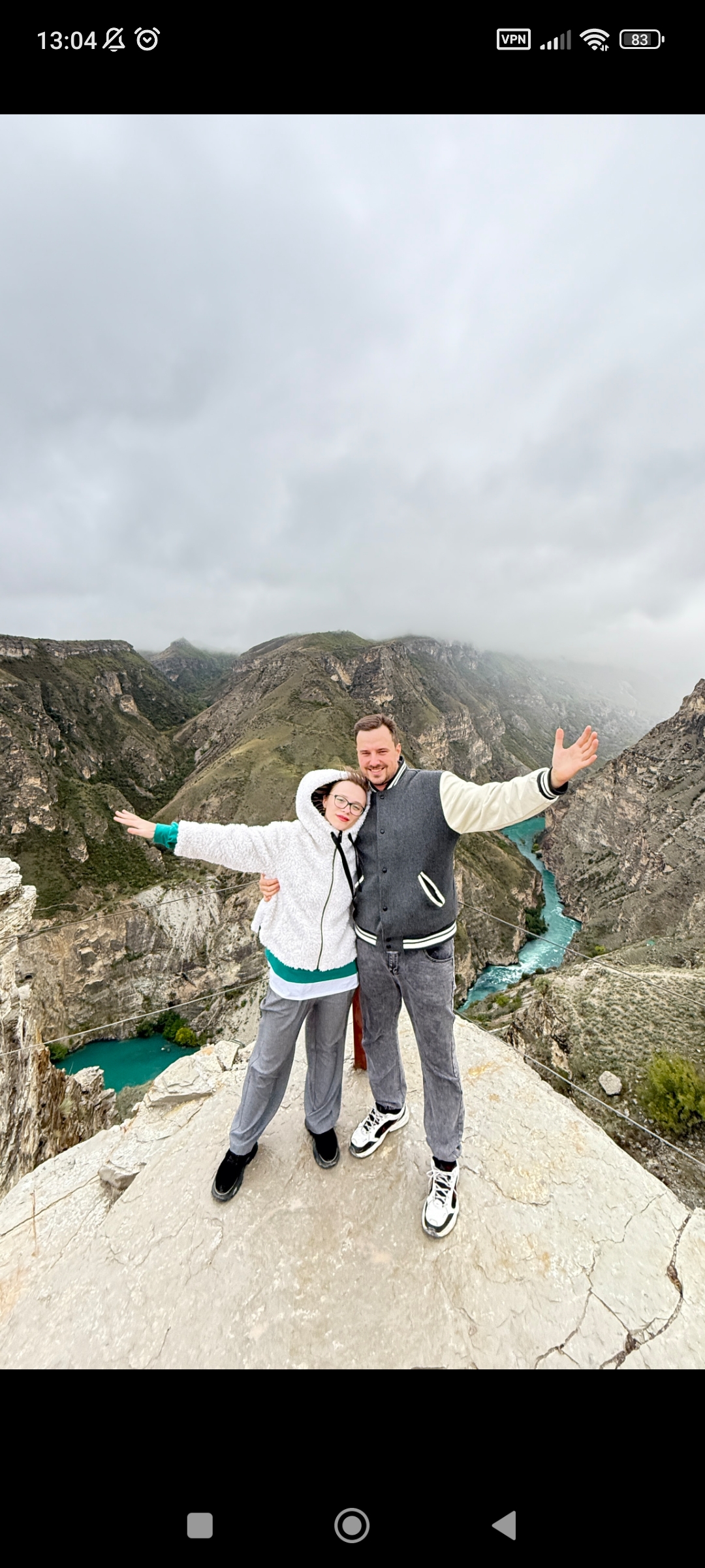 Сокровища Страны гор