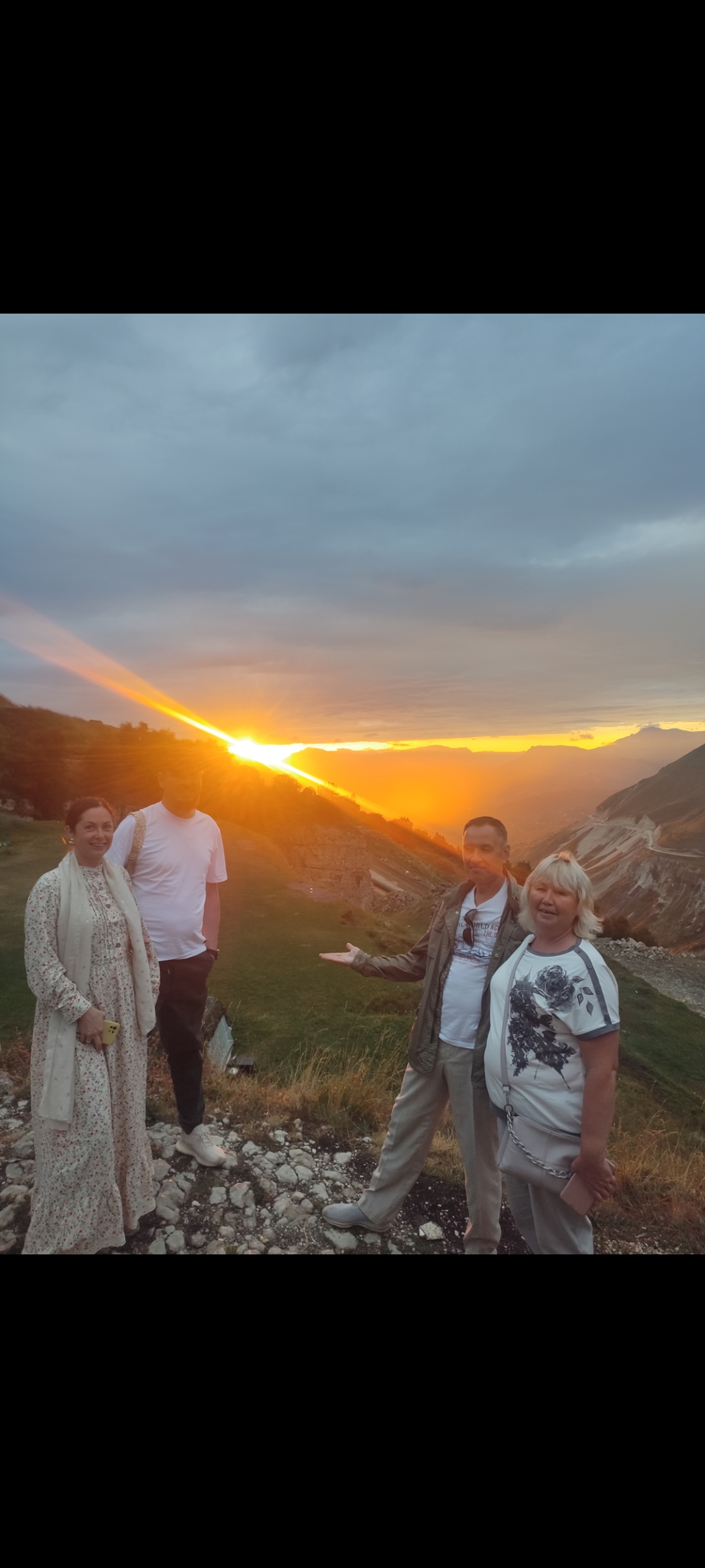 Сокровища Страны гор (6/22)