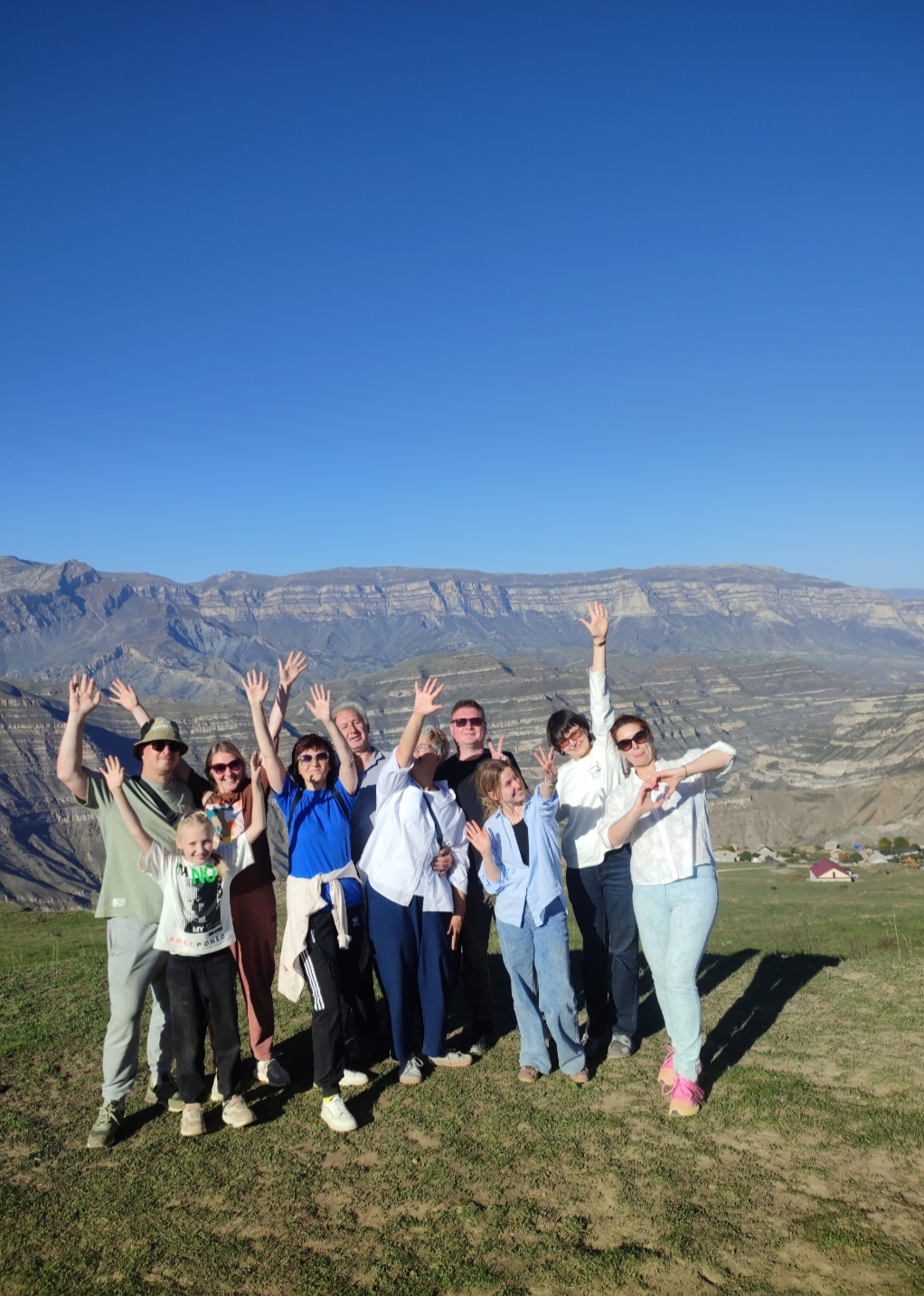 Сокровища Страны гор (7/22)