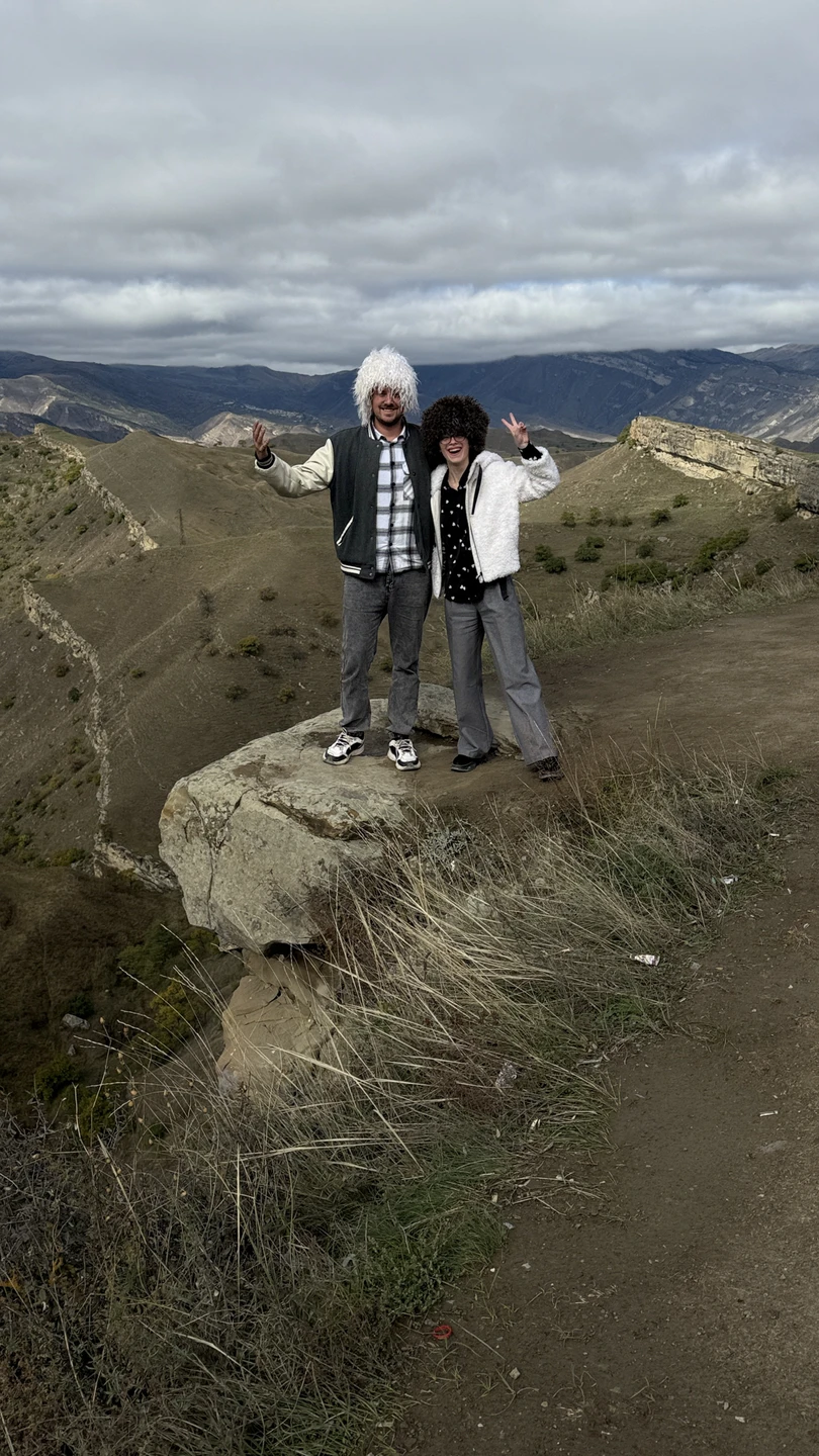 Сокровища Страны гор (14/22)