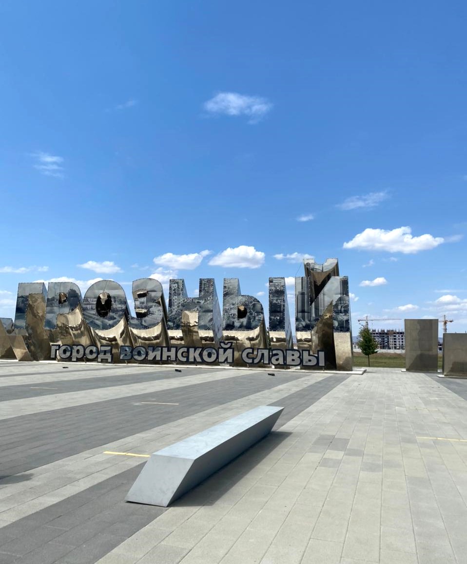 Тур в Дагестан и Чечню из Владикавказа (13/17)