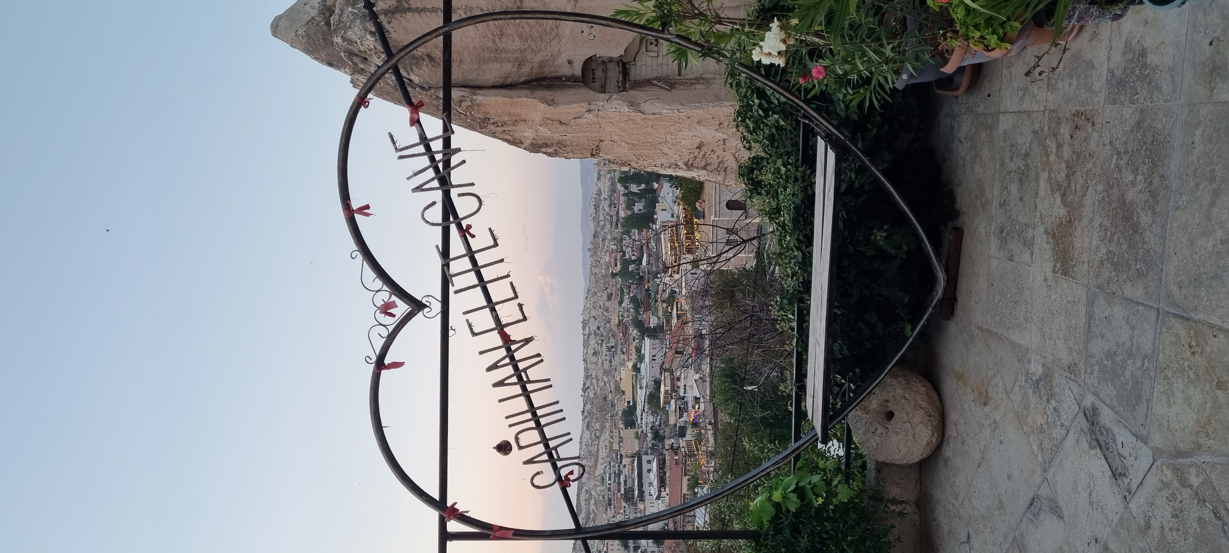 Романтический тур в Каппадокию для двоих!    Любые даты с перелетом (23/25)