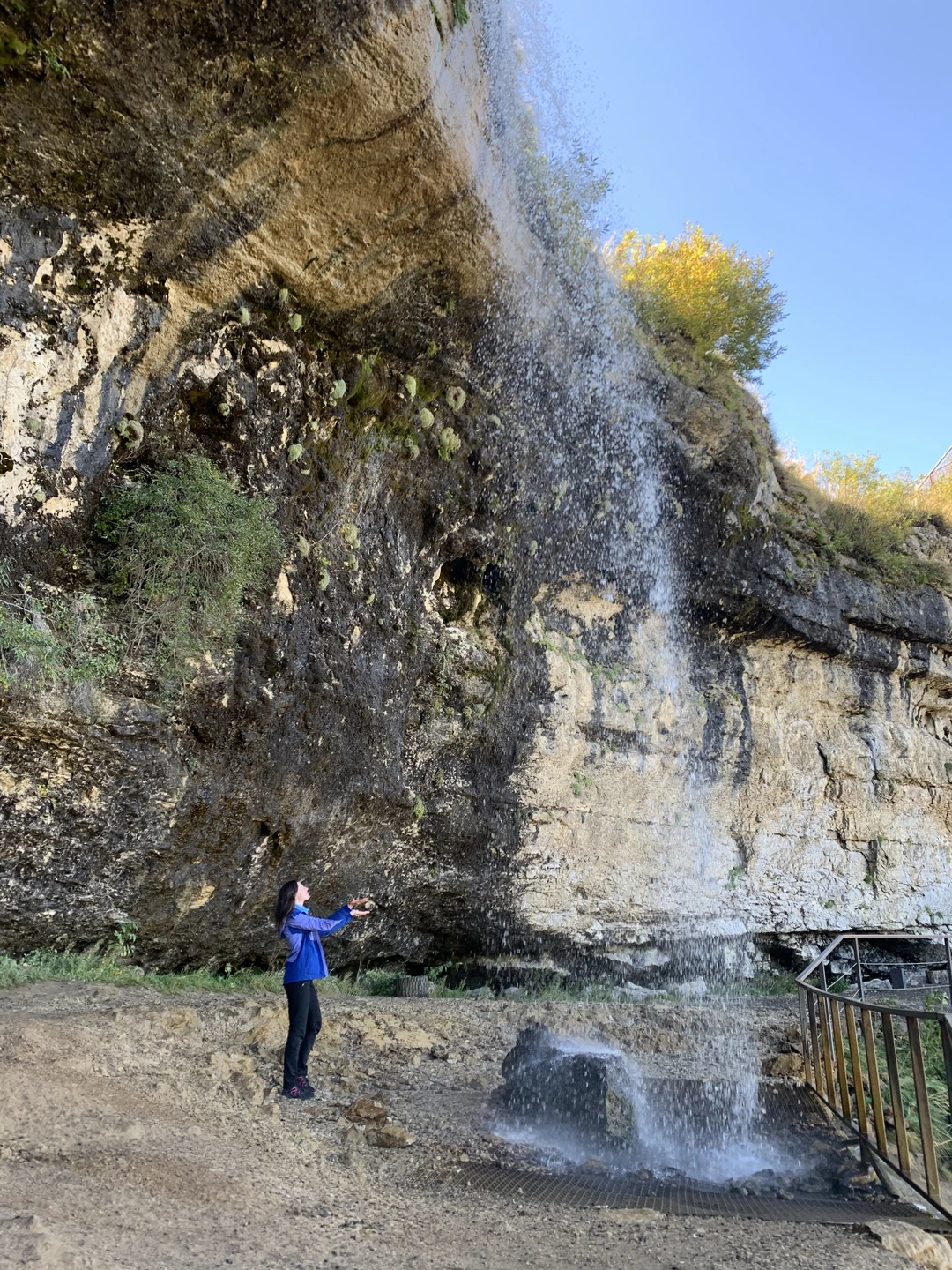 Сокровища Страны гор (13/22)