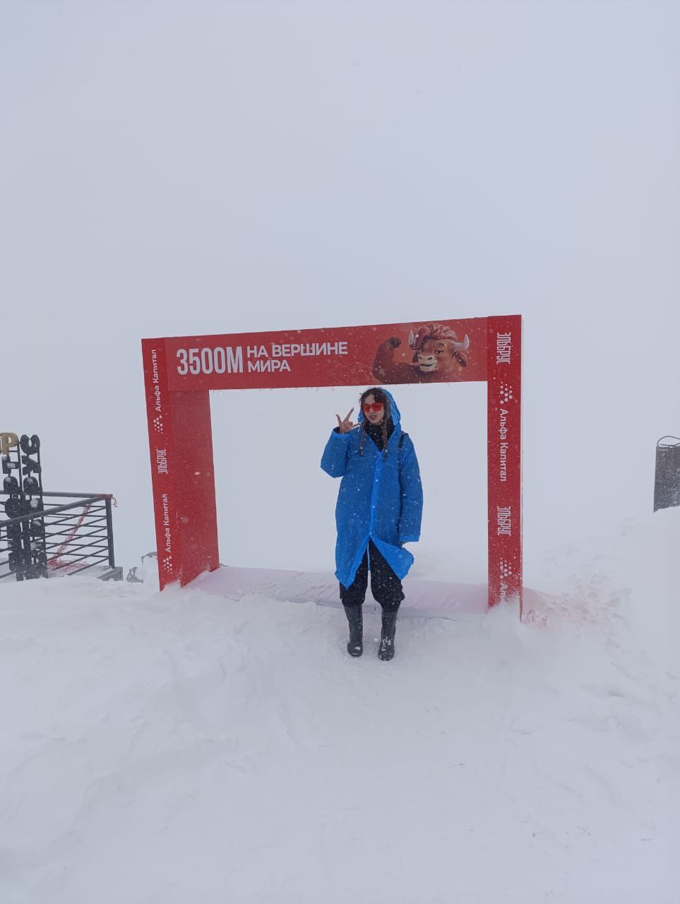 Домбай, Эльбрус, Джилы-Су - классный микс за 4 дня! (38/52)