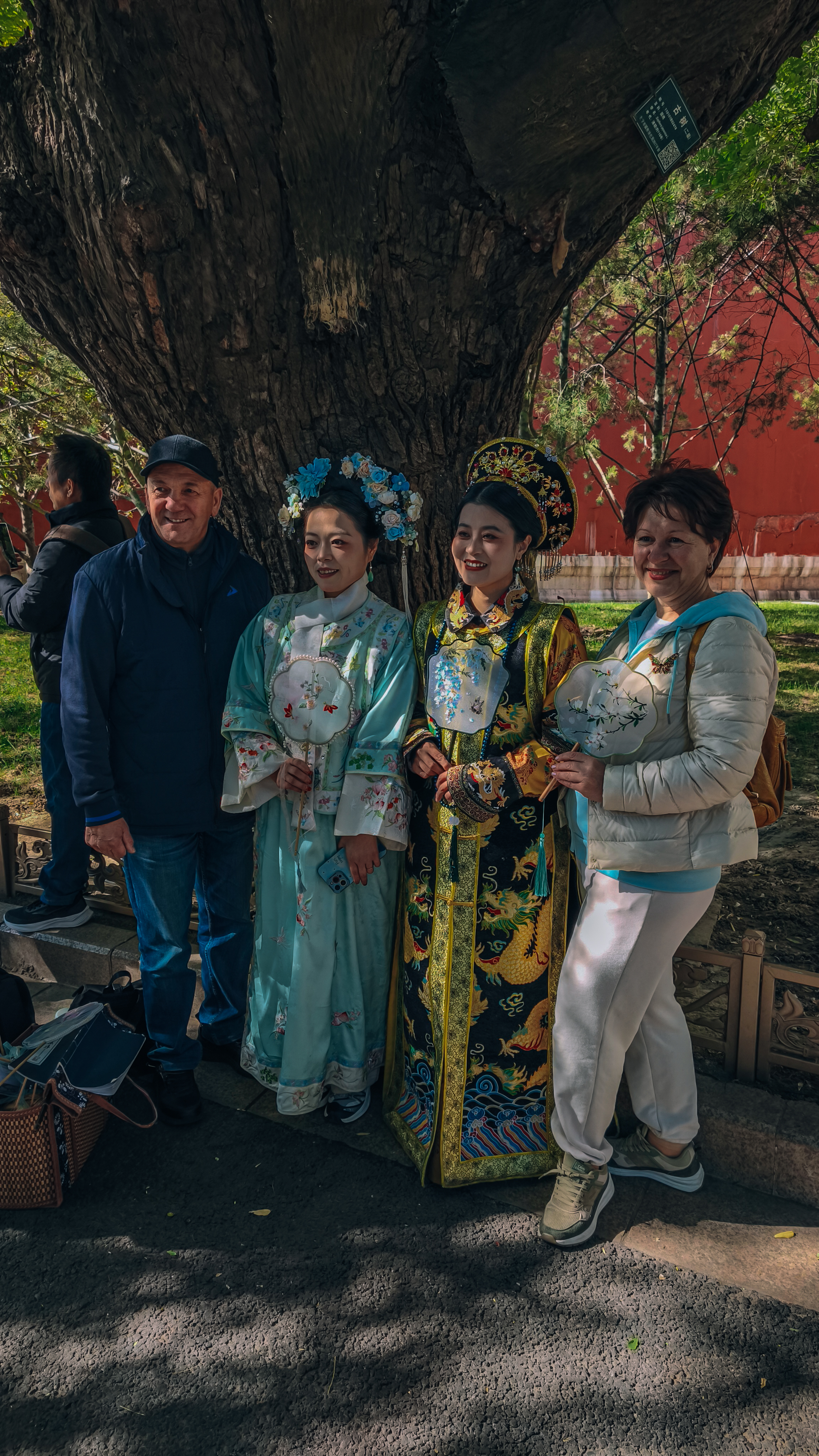 Дорога домой