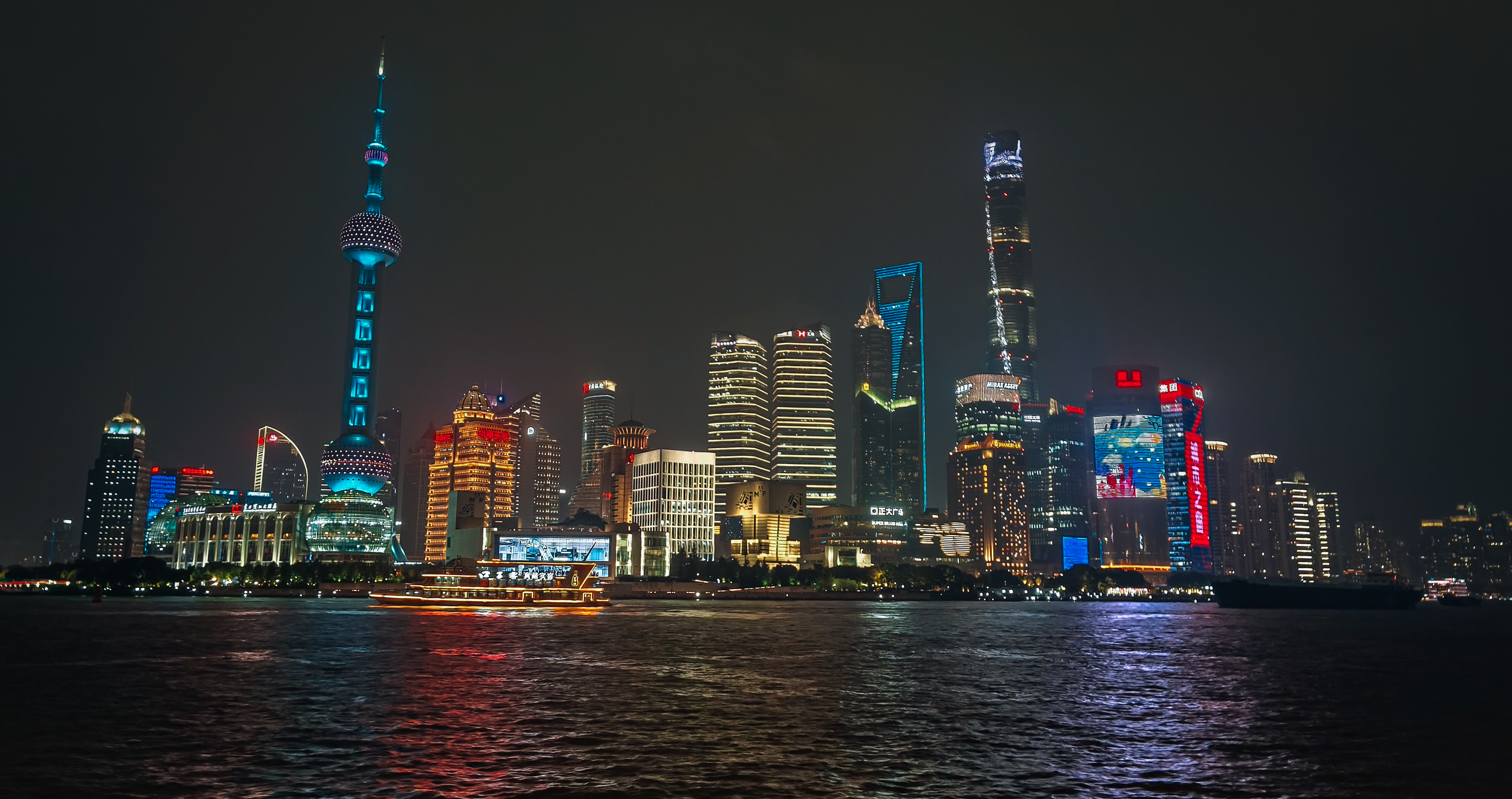 Жемчужина Востока