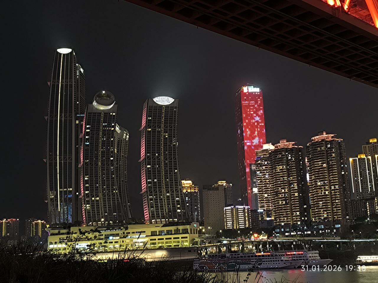 Чунцин и императорский ужин