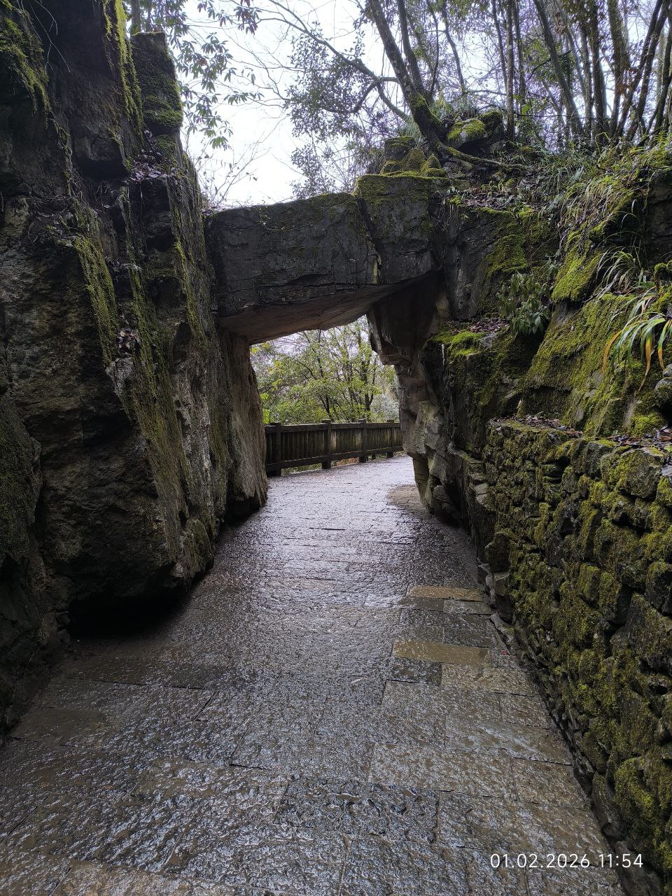 Парк Three natural bridges
