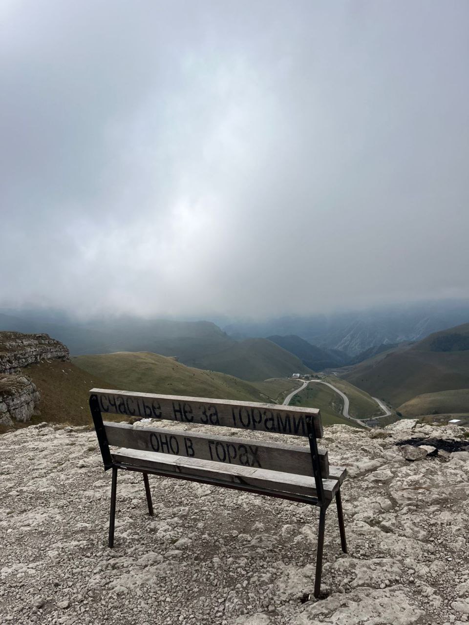 Домбай, Эльбрус, Джилы-Су - классный микс за 4 дня! (20/52)