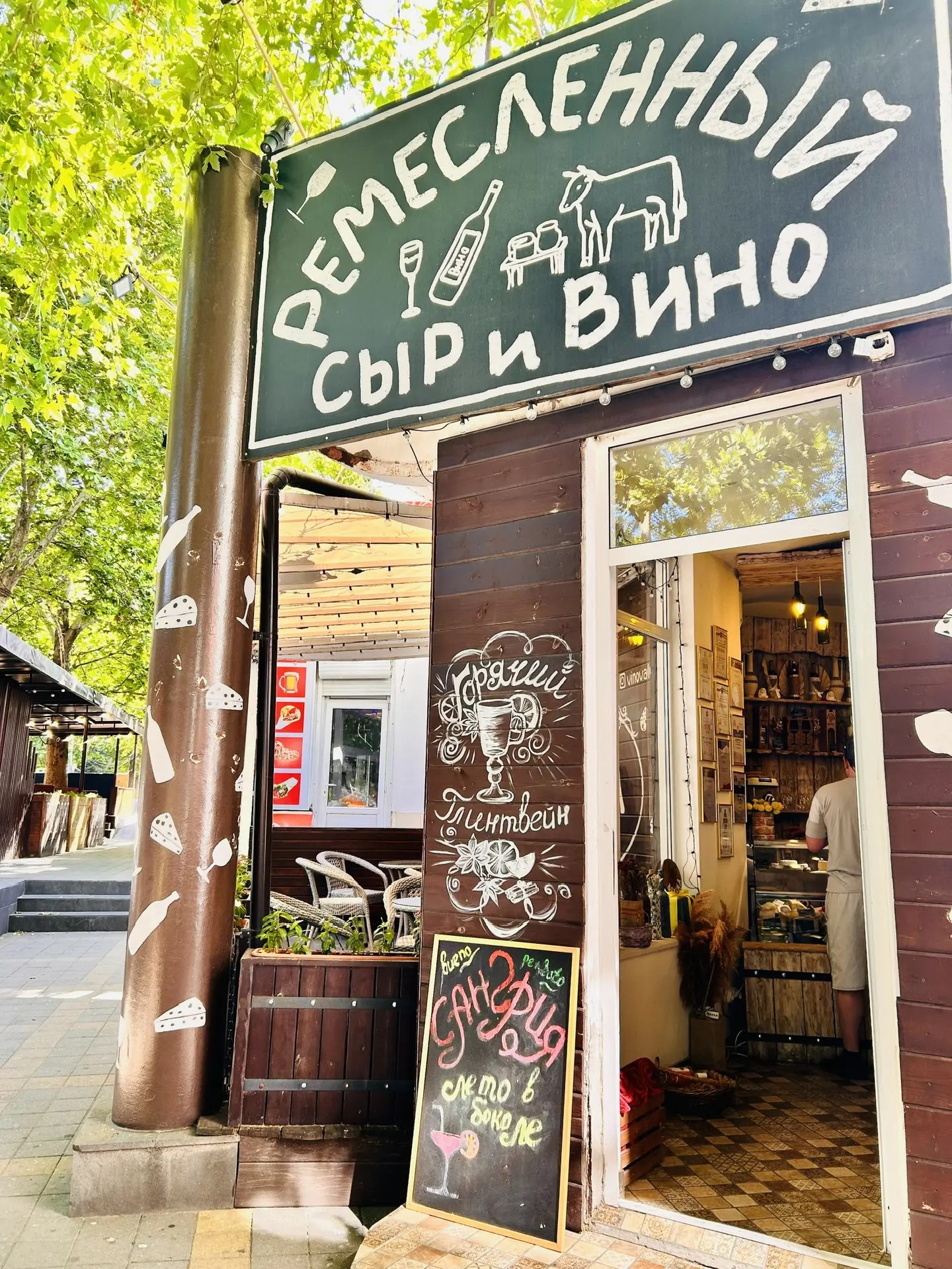 Гастрономический тур Вино&Море: Лавандовый бриз (7/24)