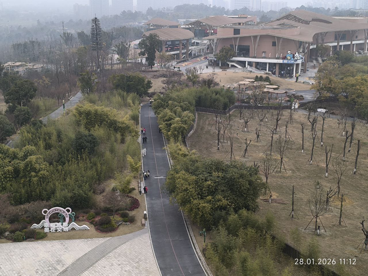 Национальный парк Dujiangyan Scenic Area