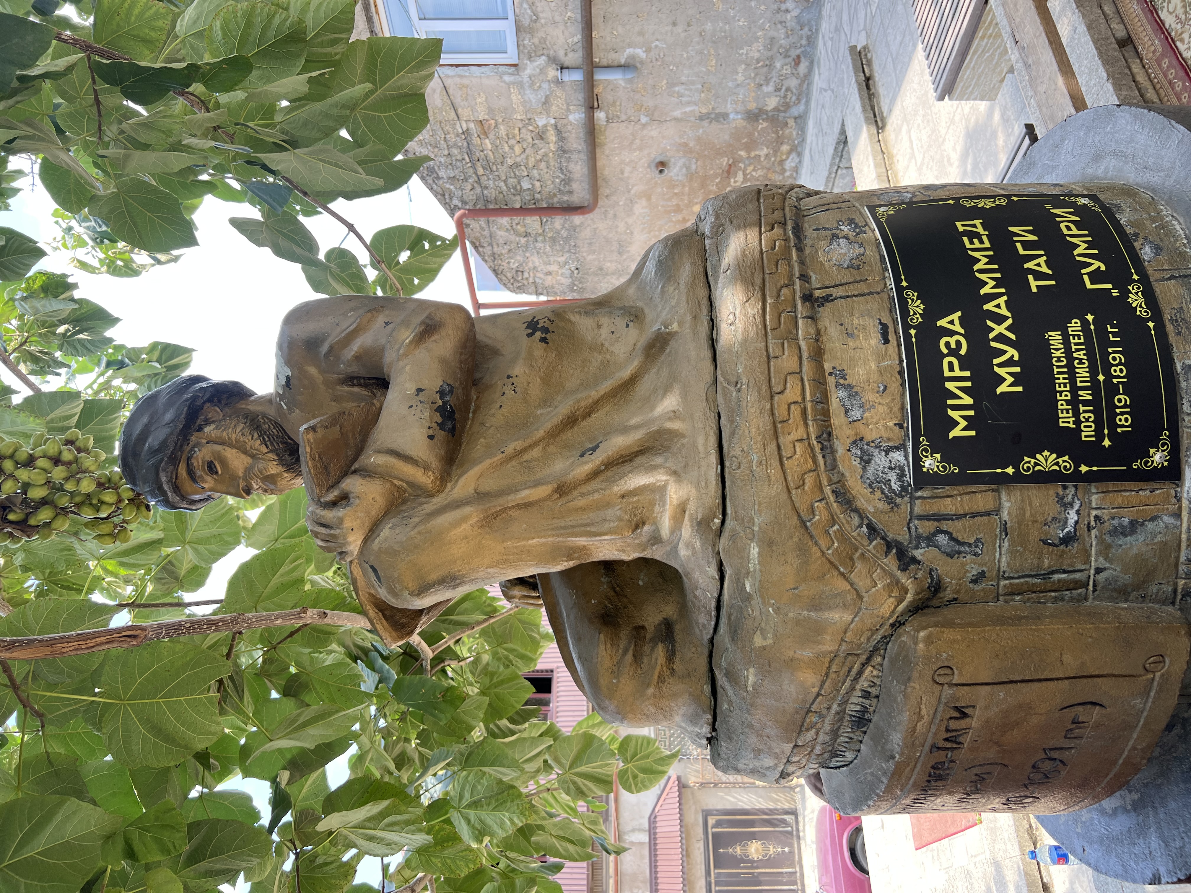 От Каспия до горных вершин! Тур по Дагестану. Все включено! (2/27)