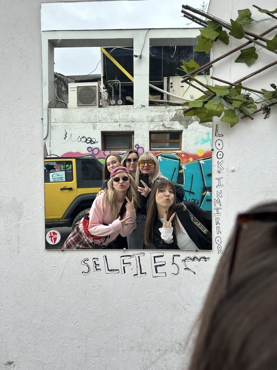 Грузия. Вино и гостеприимство. (10/15)