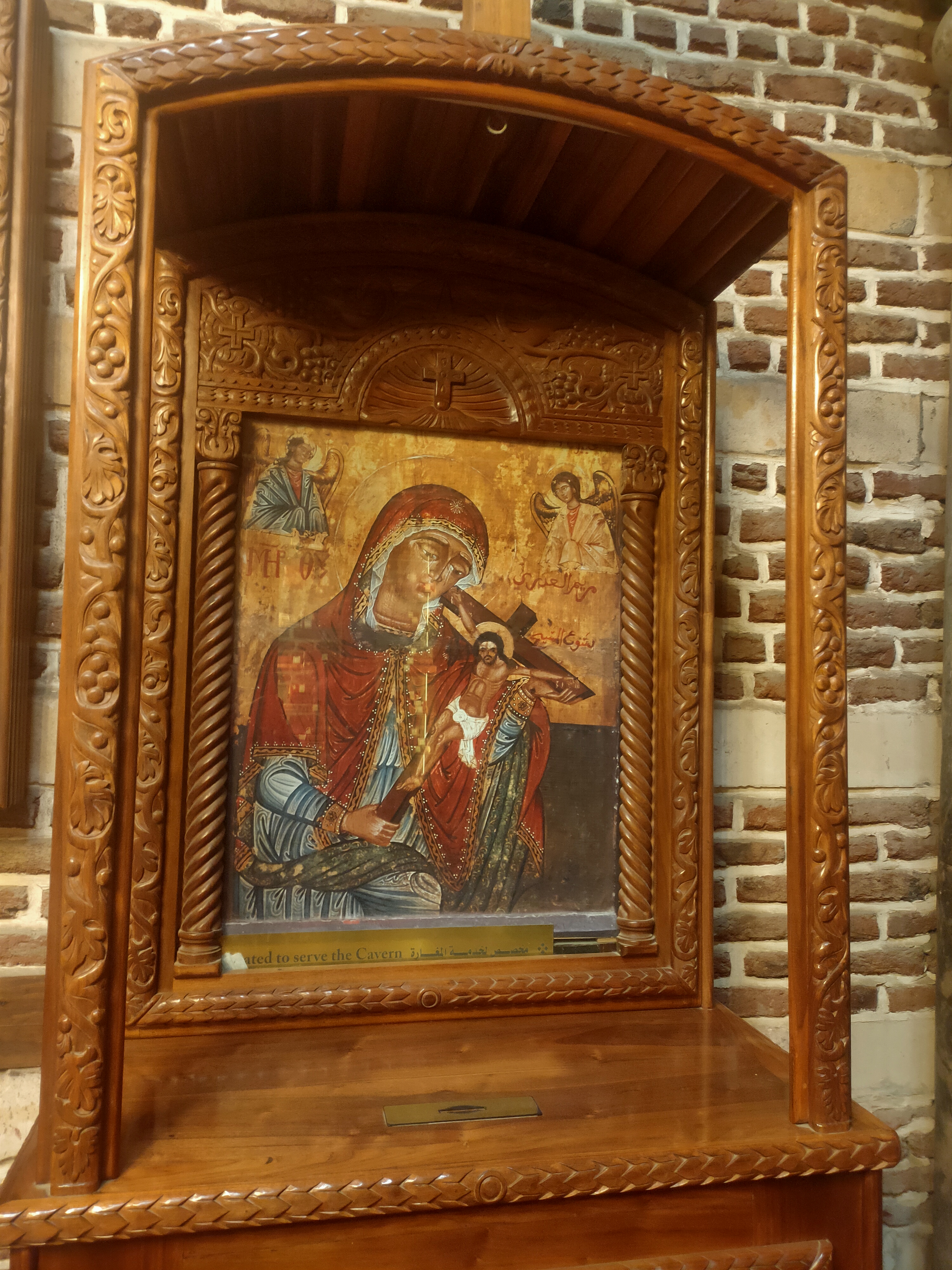 Коптский квартал и город мусорщиков(от 1 до 5 человек) (7/9)