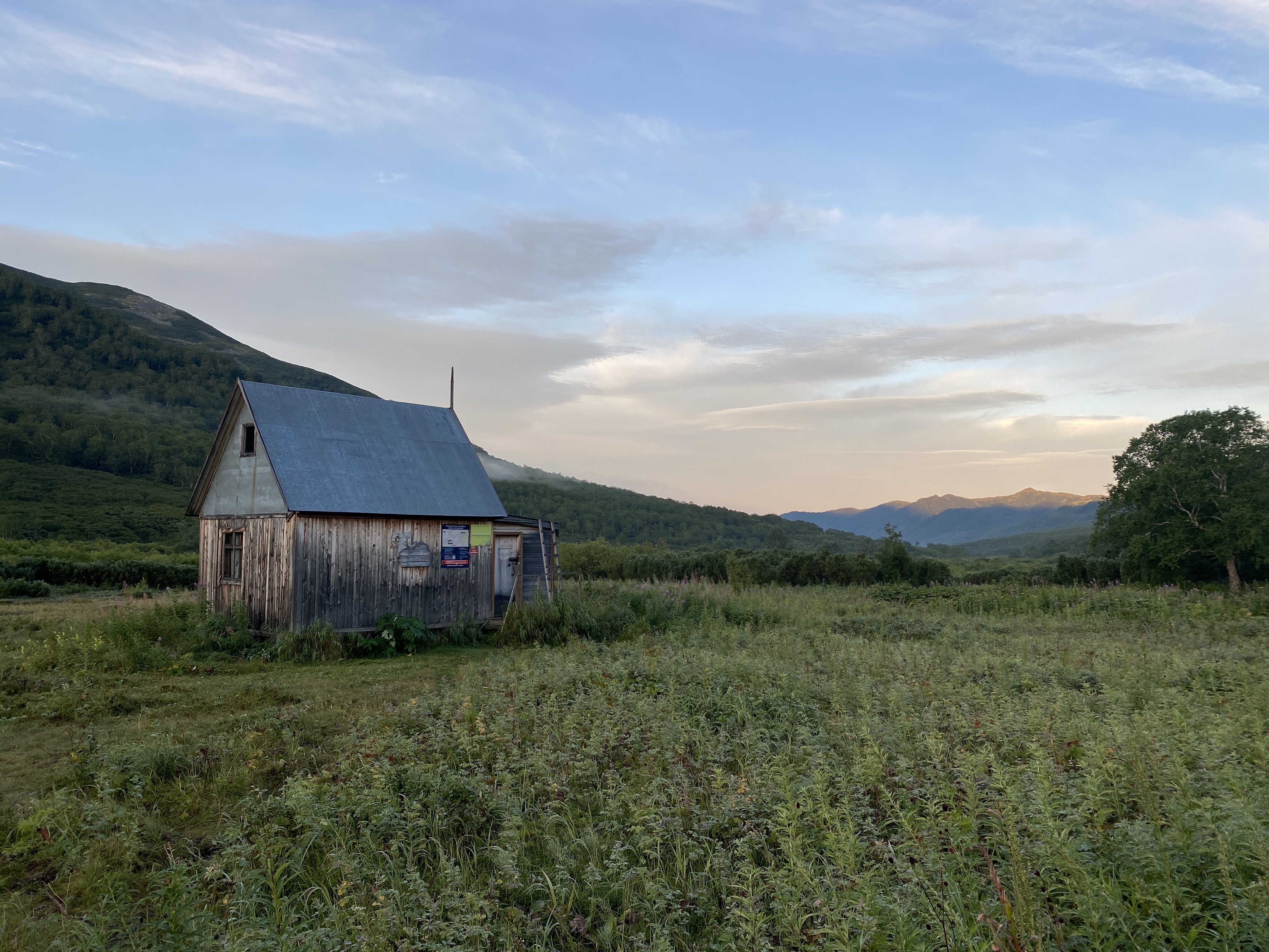 Путешествие по Камчатке: поход и экскурсии (6/39)