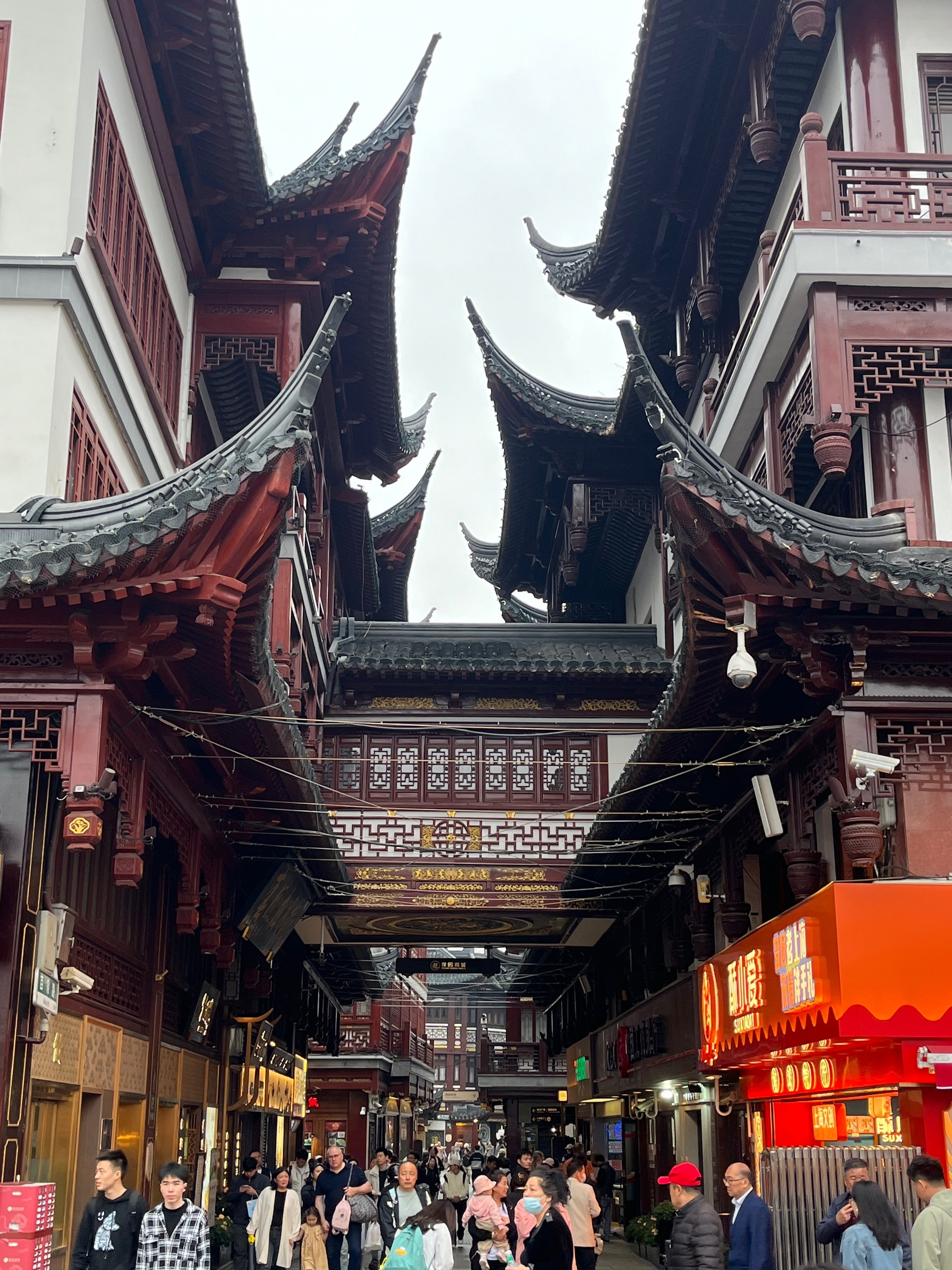 Другой Китай (16/17)