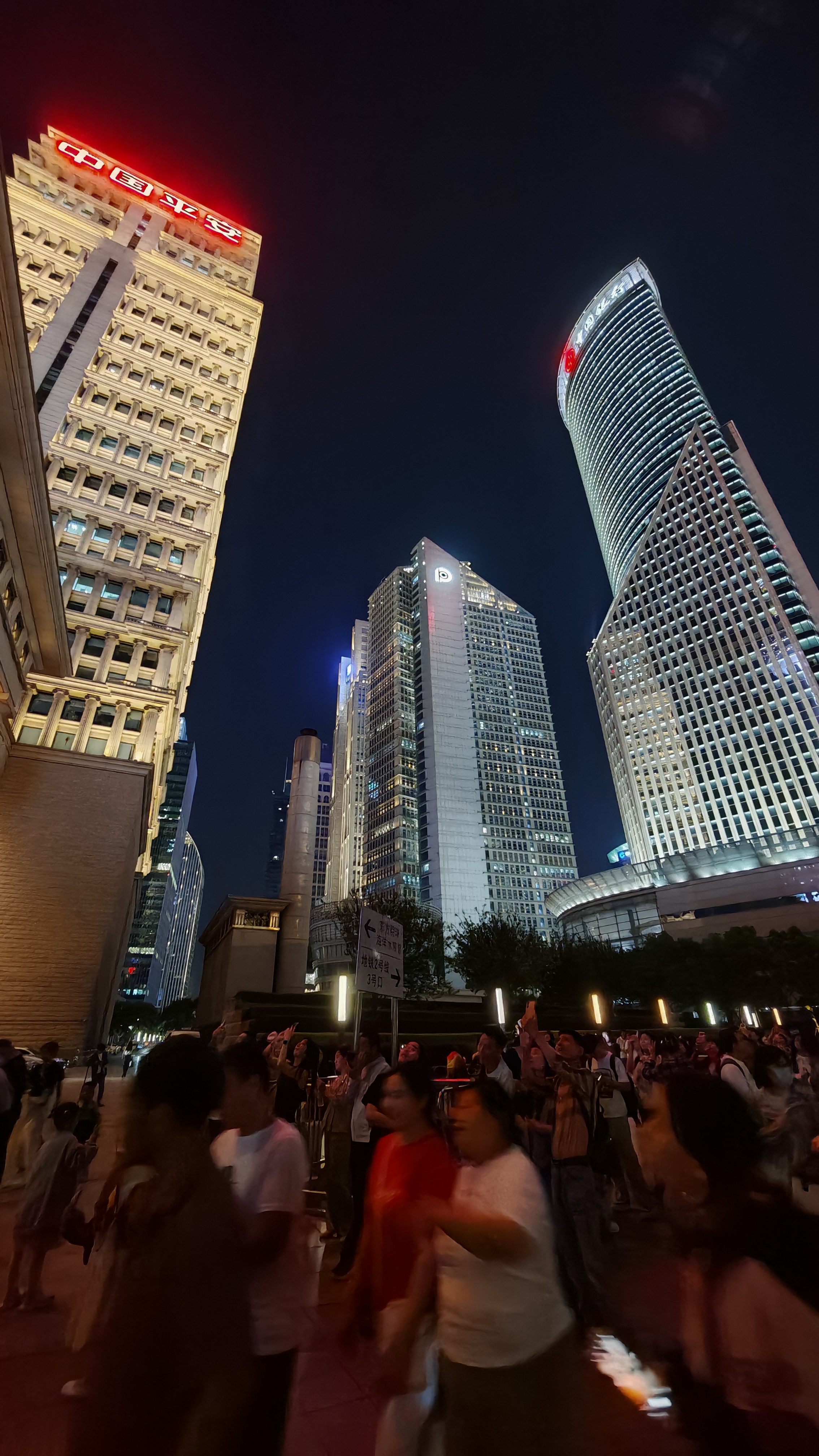 Красоты Восточного Китая: Шанхай, Чжуцзяцзяо, озеро Циншань, рассвет в горах Хуаншань (19/56)