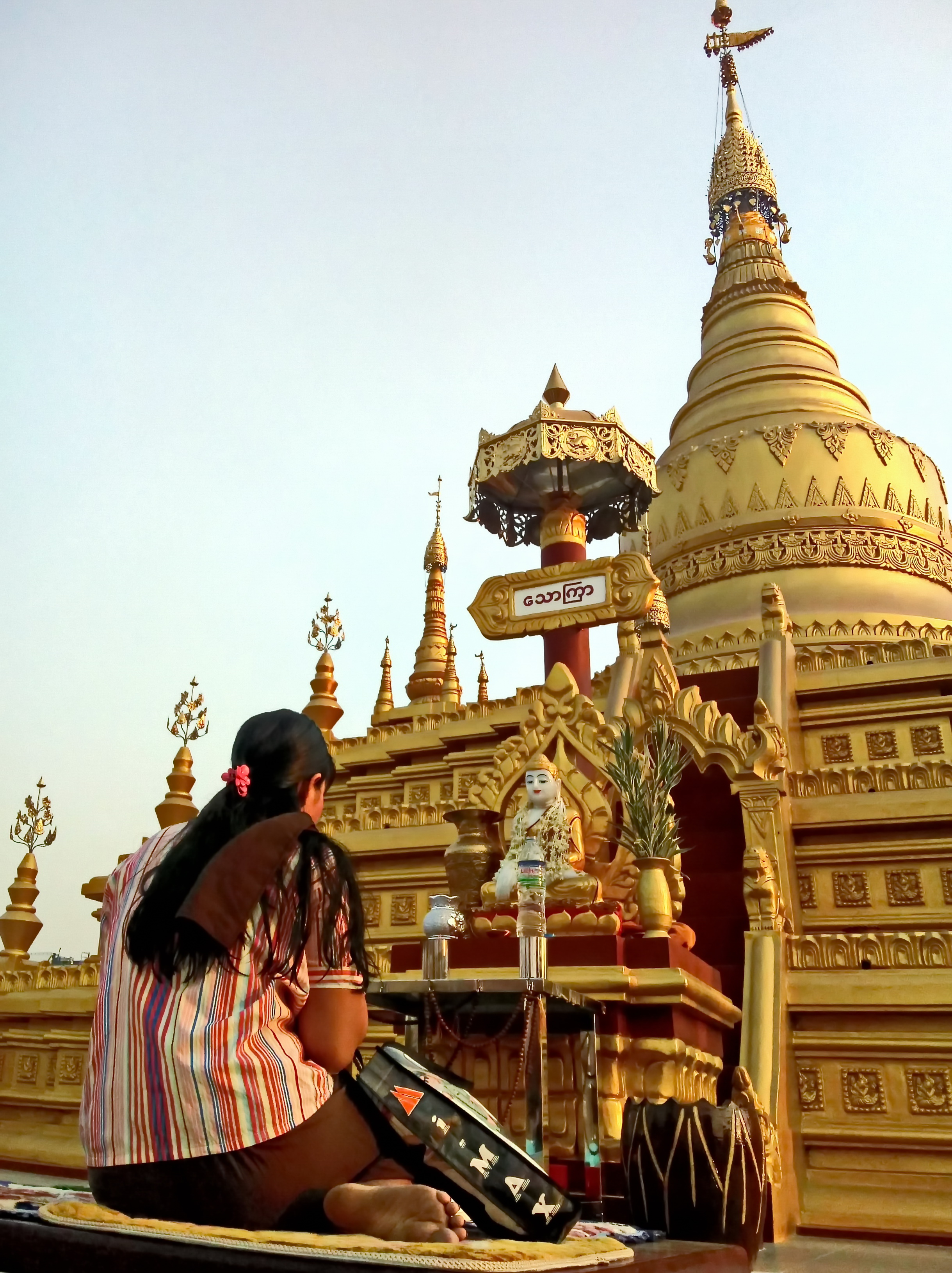 Мьянма: Золотой путь Бирмы (5/27)