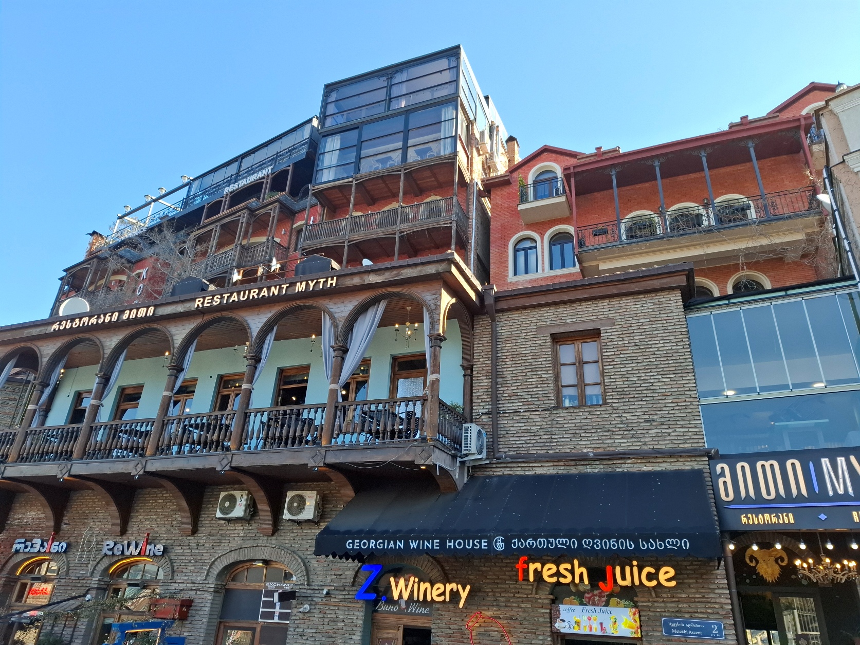 В Грузию с комфортом и без спешки! (33/35)