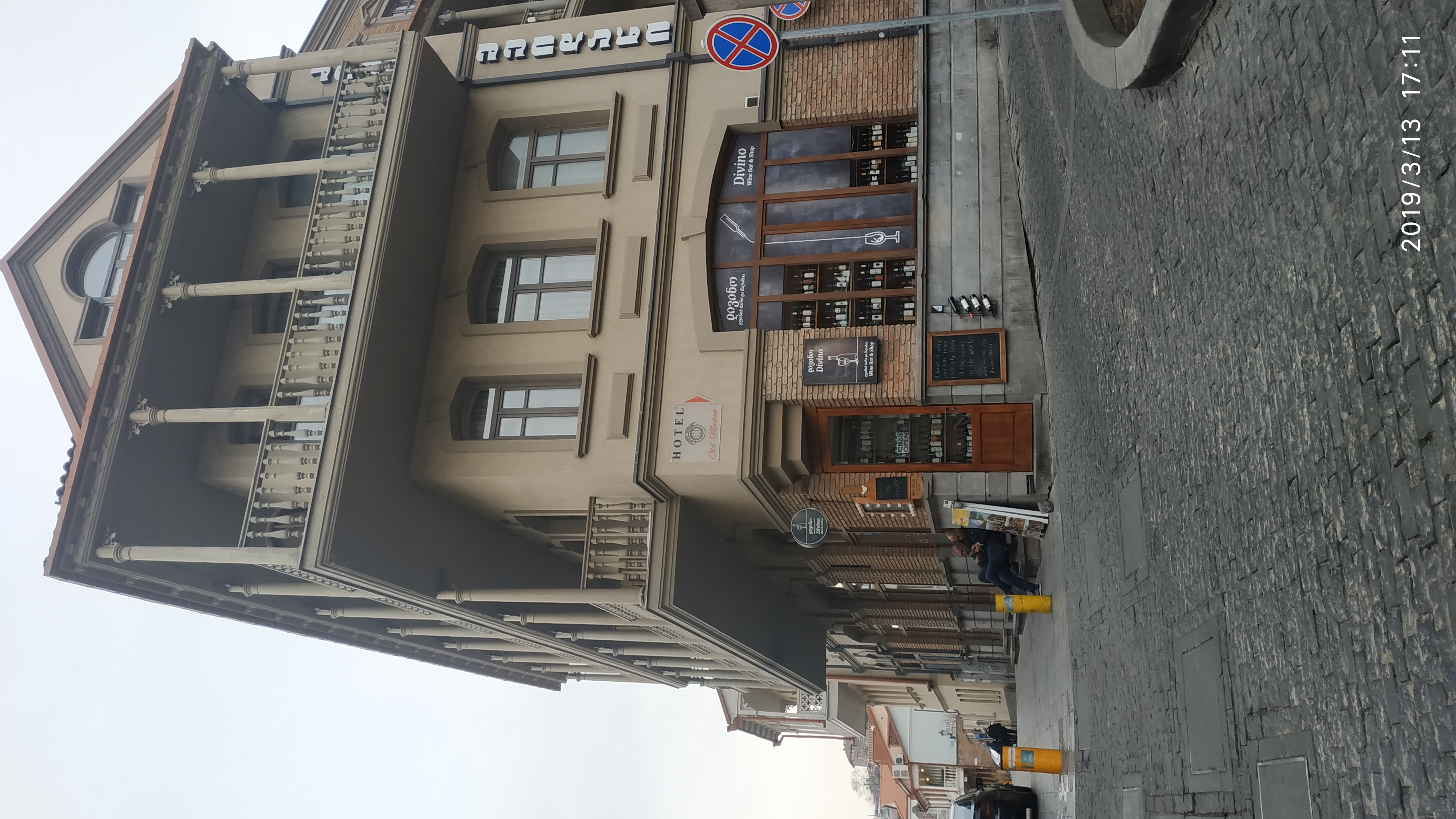 Тур в Тбилиси на выходные (50/51)